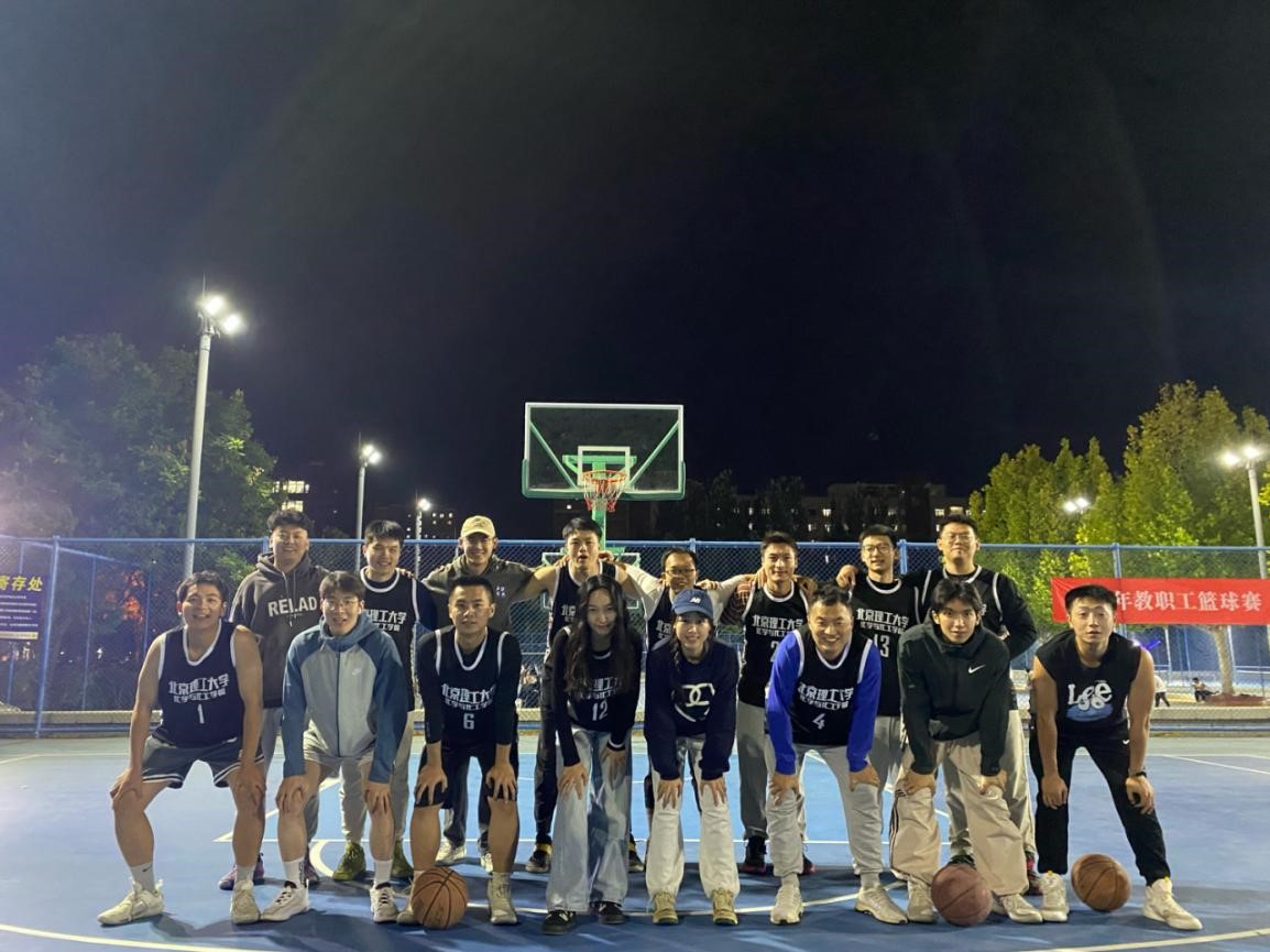 新澳门六合彩直播