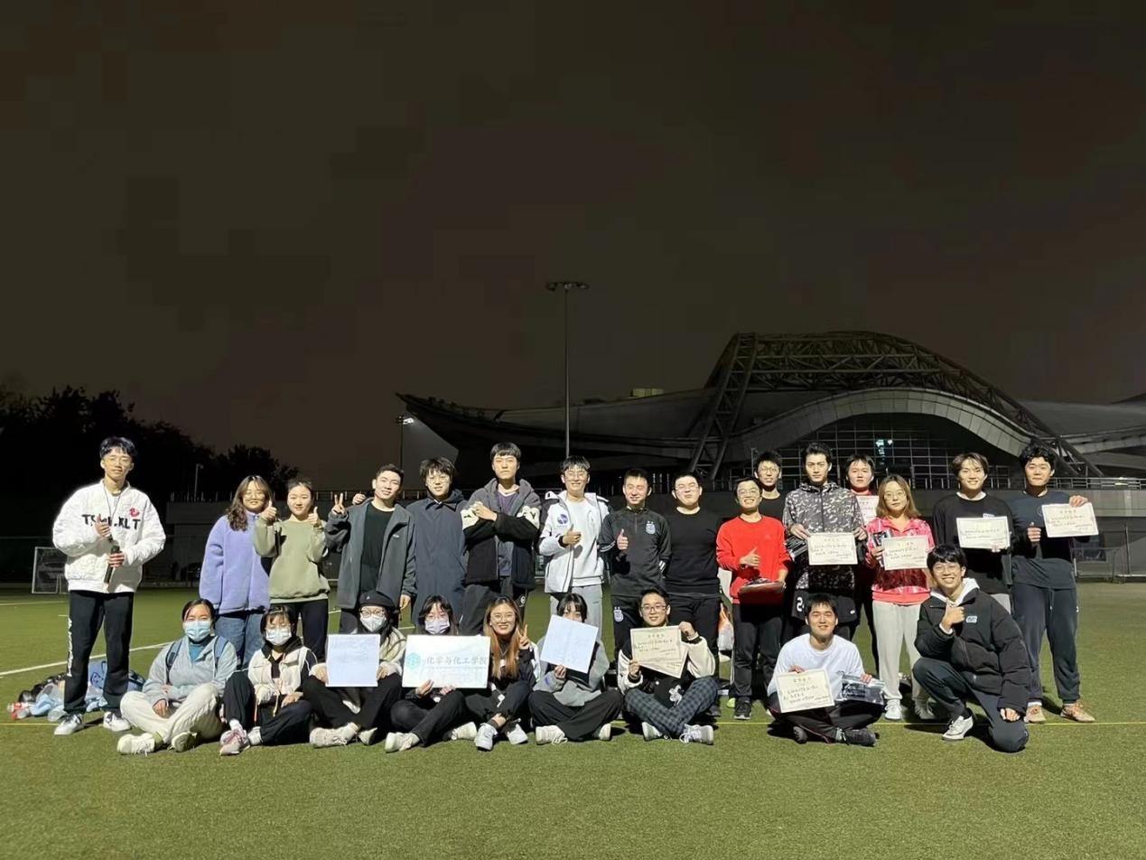 新澳门六合彩直播