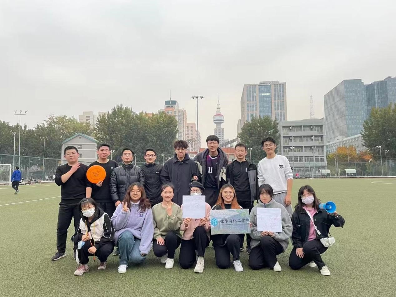 新澳门六合彩直播