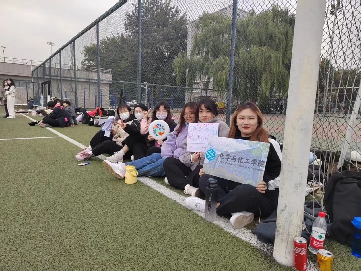 新澳门六合彩直播