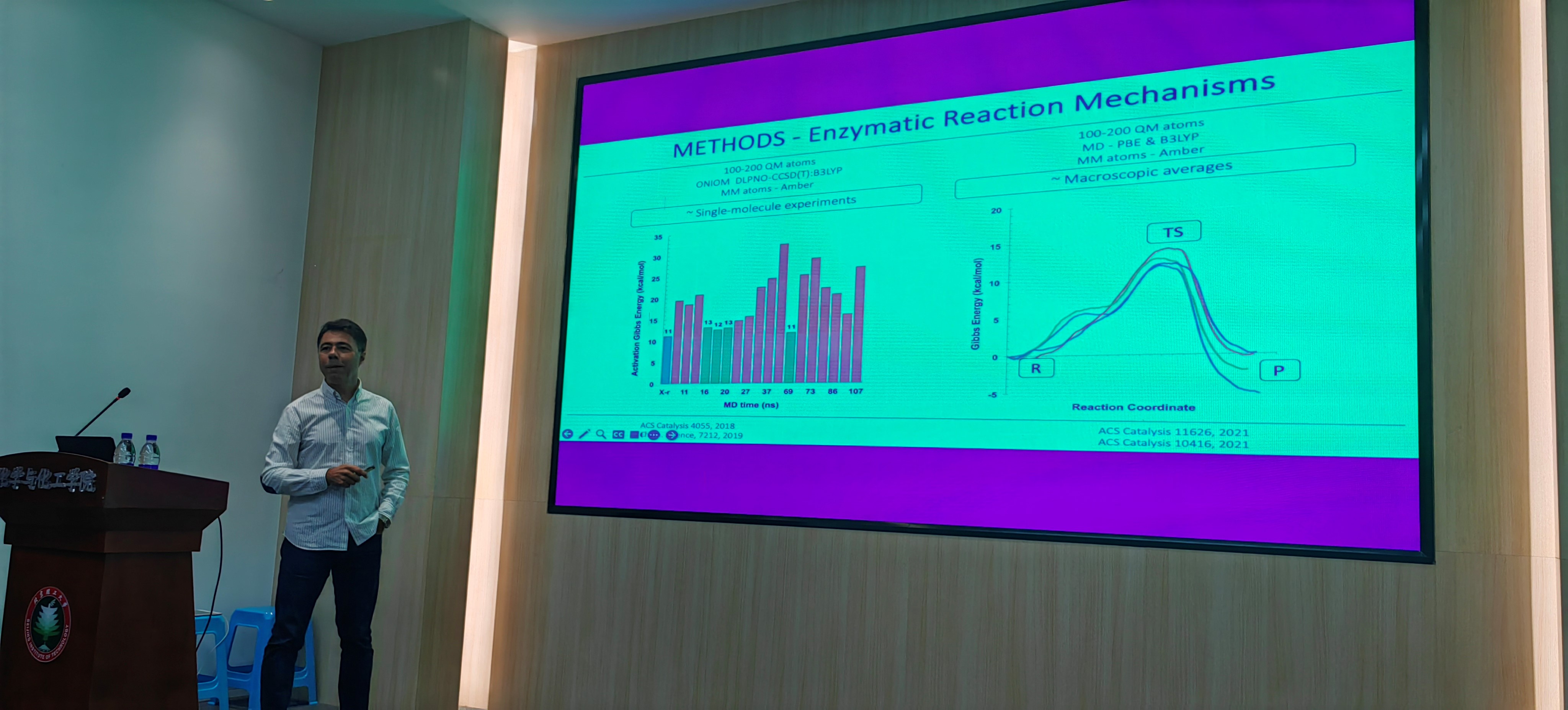 新澳门六合彩直播