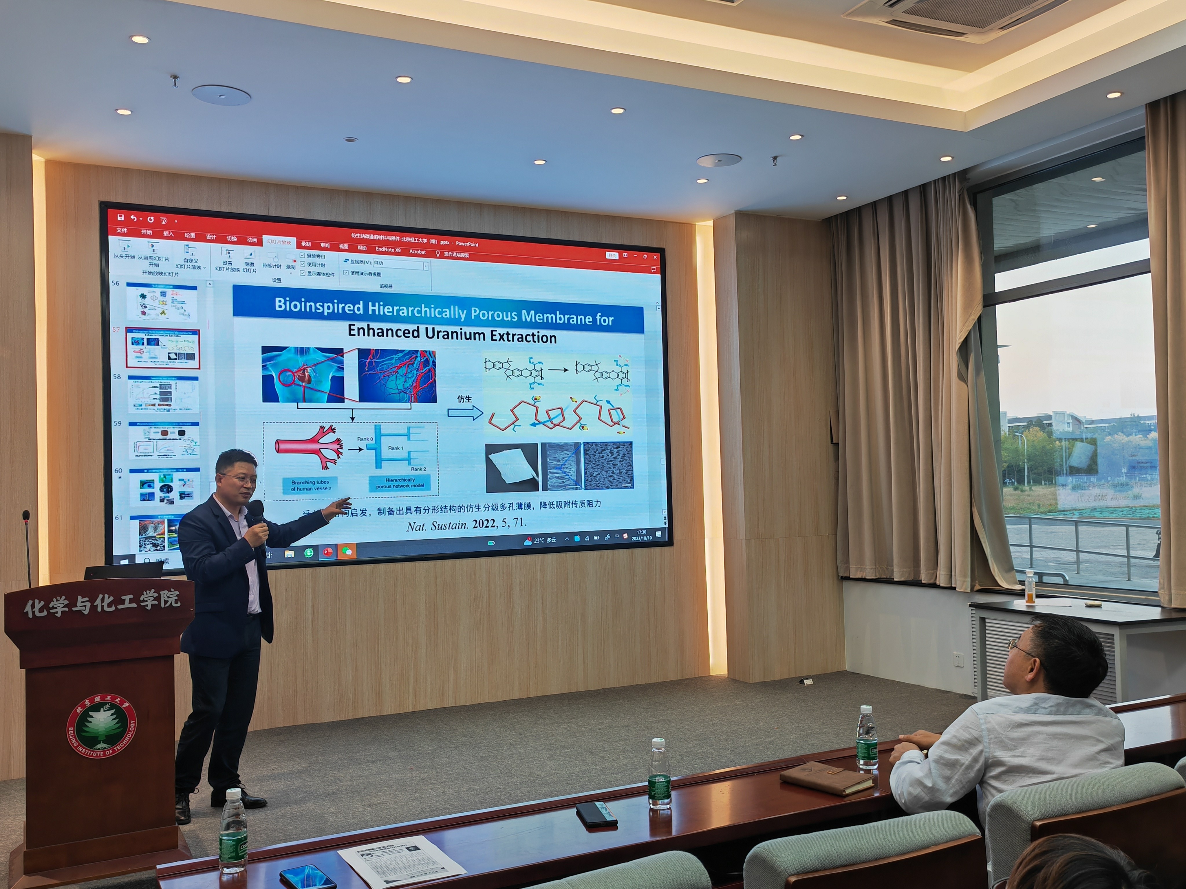 新澳门六合彩直播