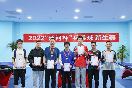 新澳门六合彩直播