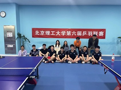 新澳门六合彩直播