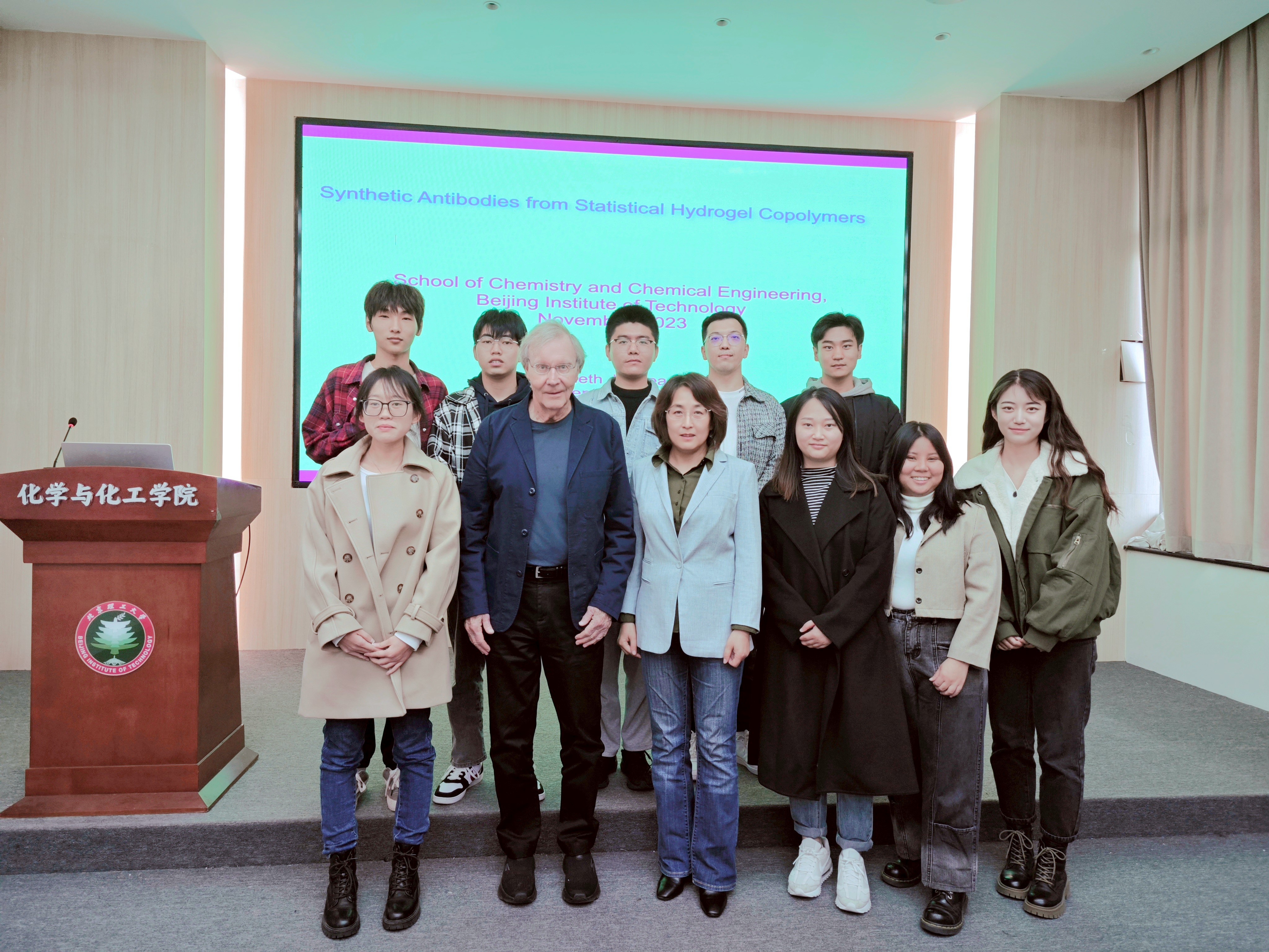 新澳门六合彩直播