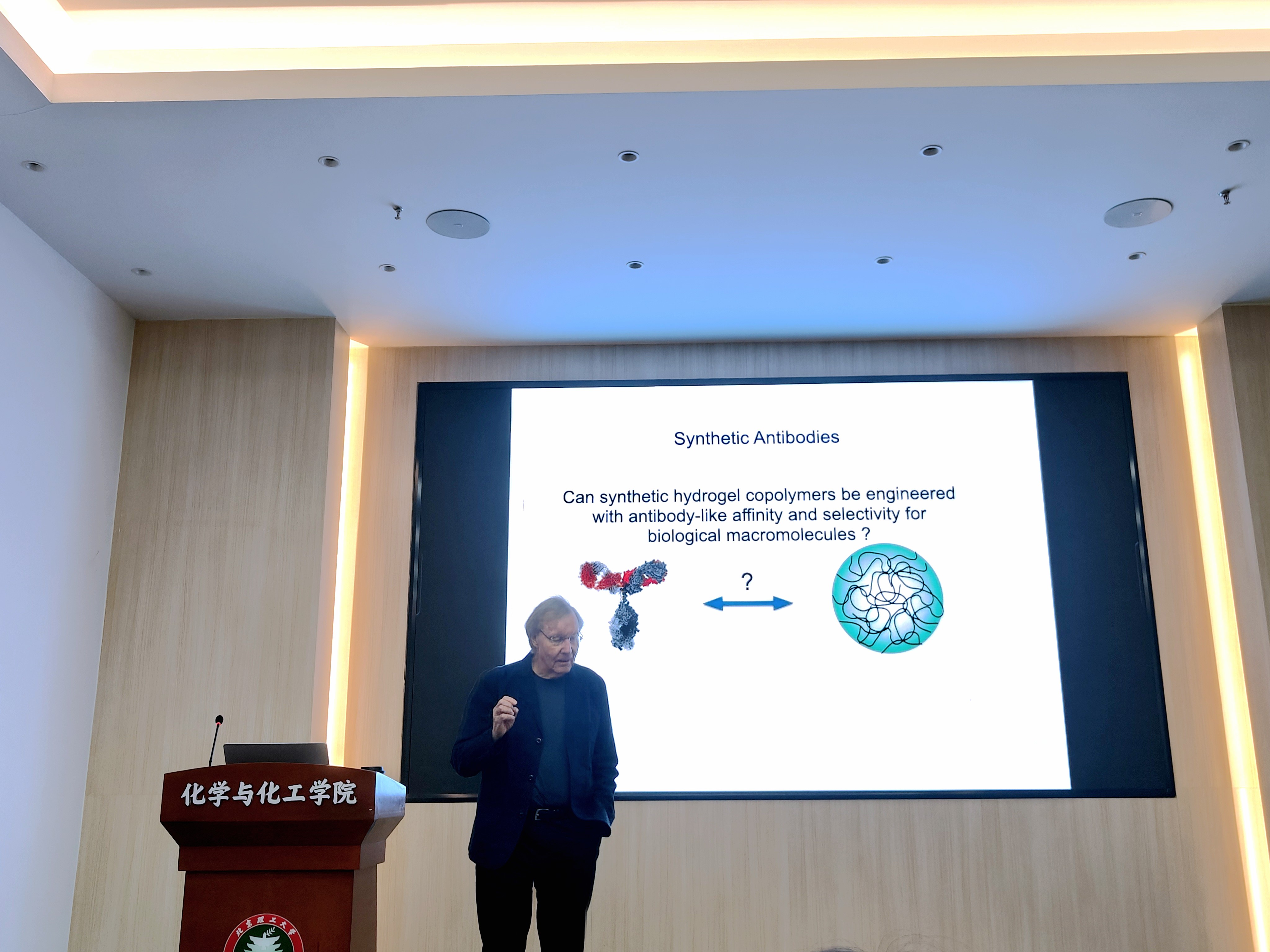 新澳门六合彩直播