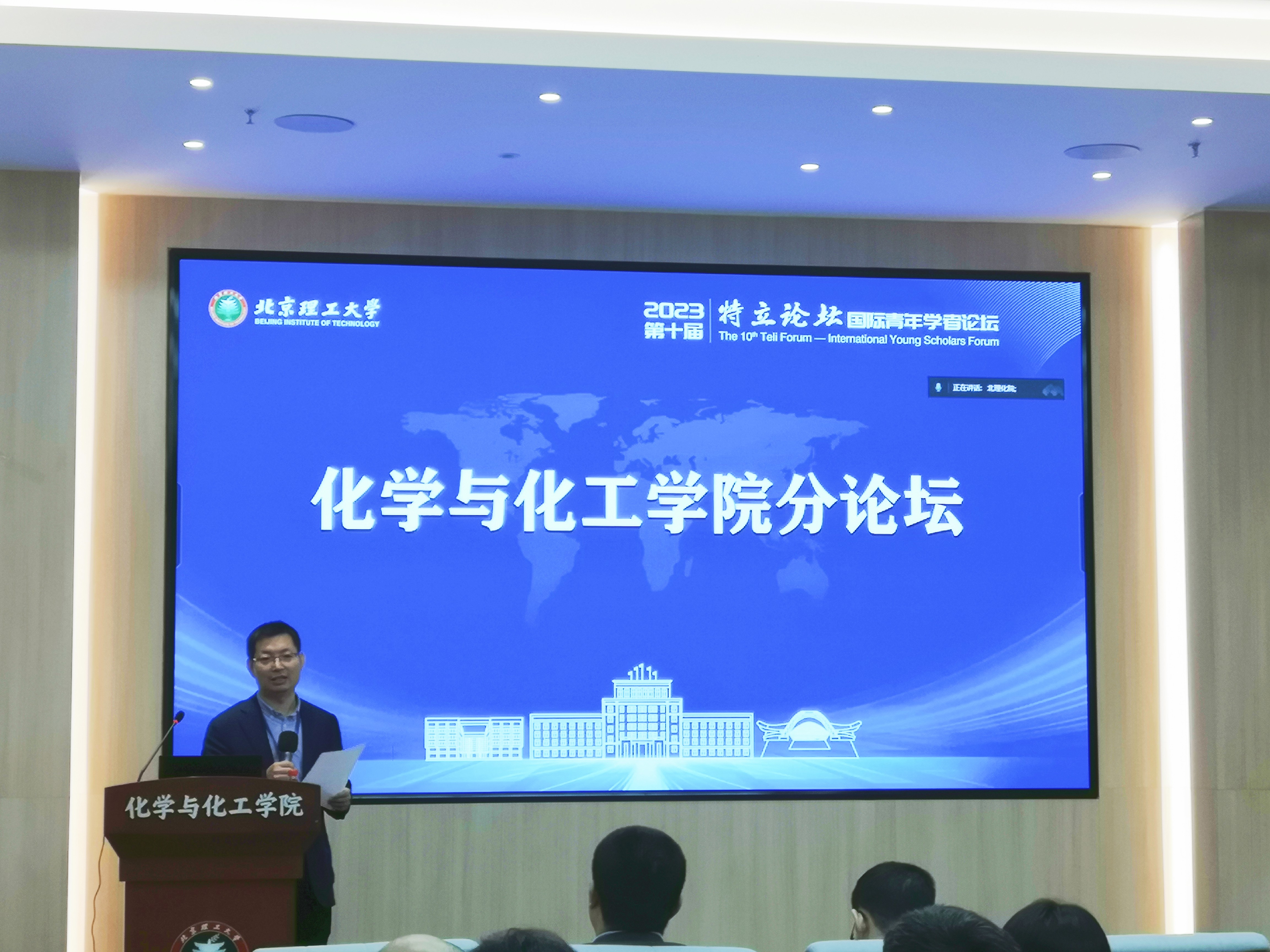 新澳门六合彩直播