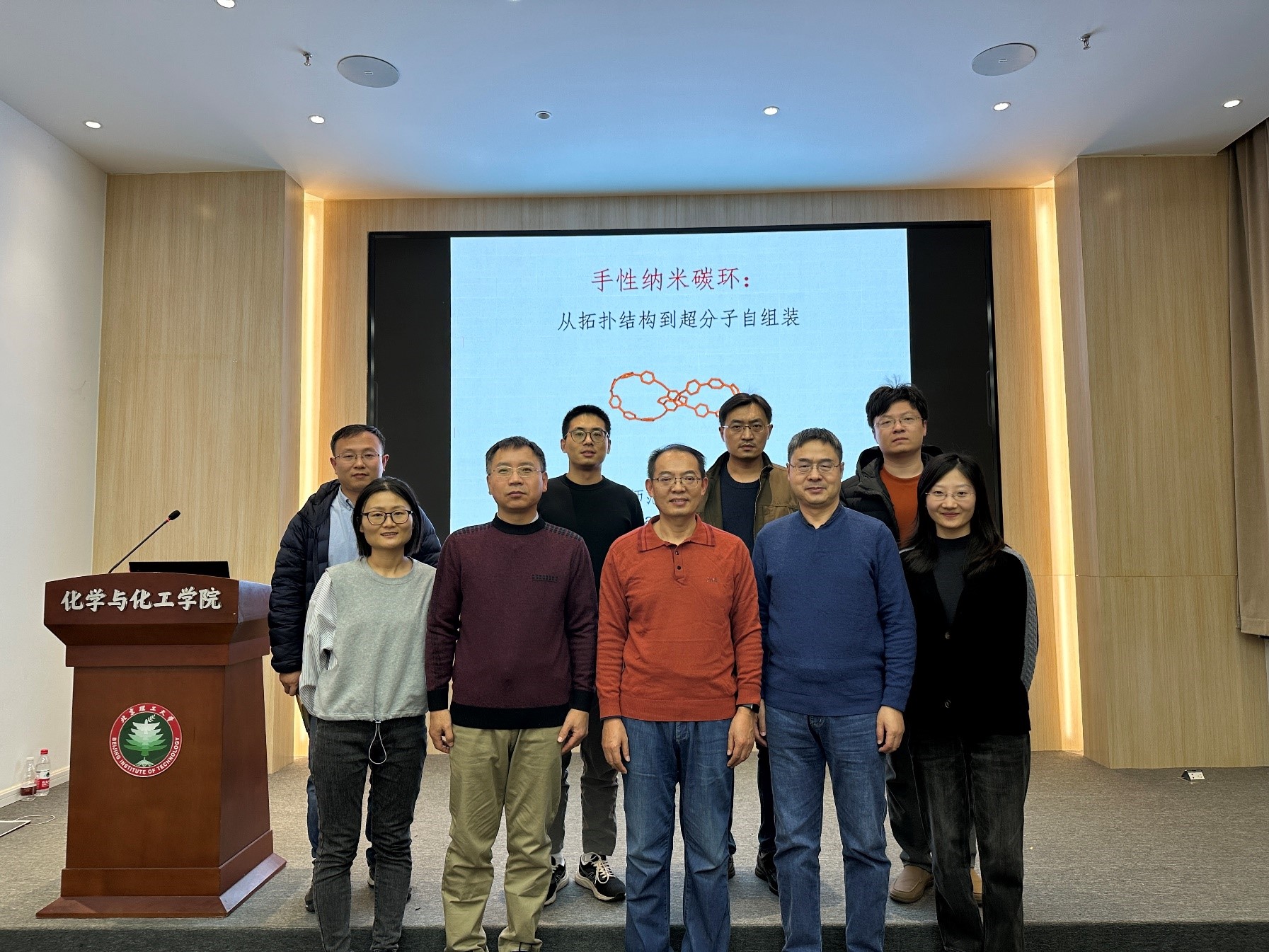 新澳门六合彩直播