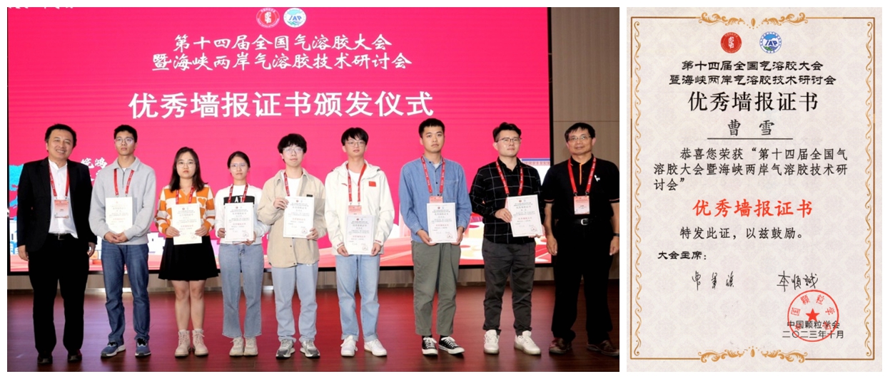 新澳门六合彩直播