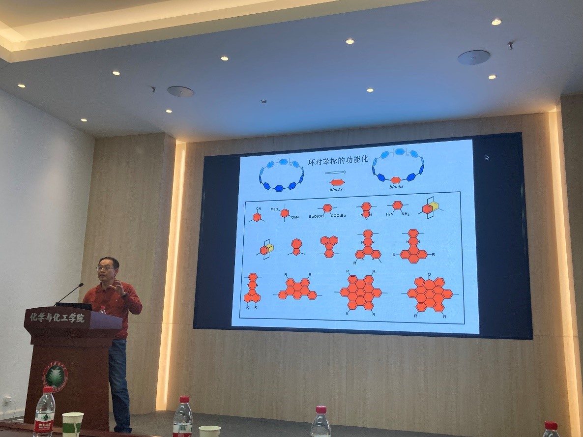 新澳门六合彩直播