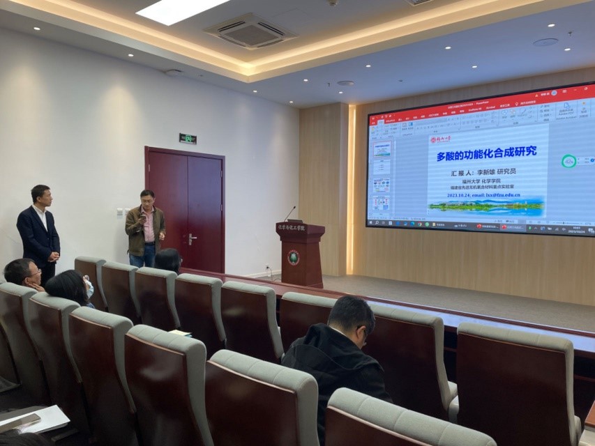 新澳门六合彩直播