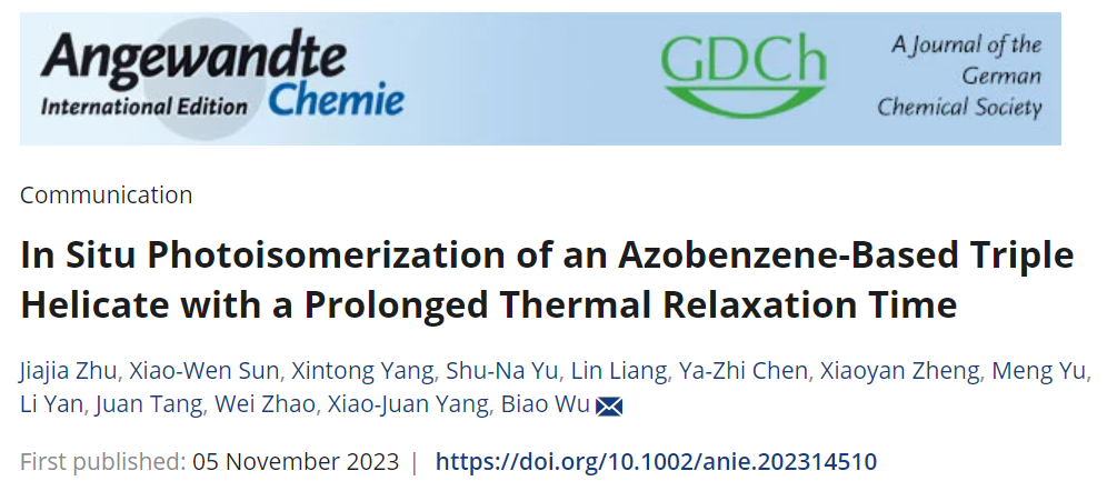 新澳门六合彩直播