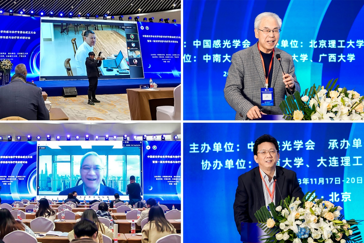 新澳门六合彩直播