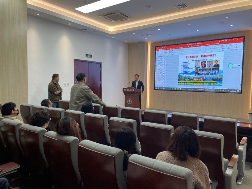 新澳门六合彩直播