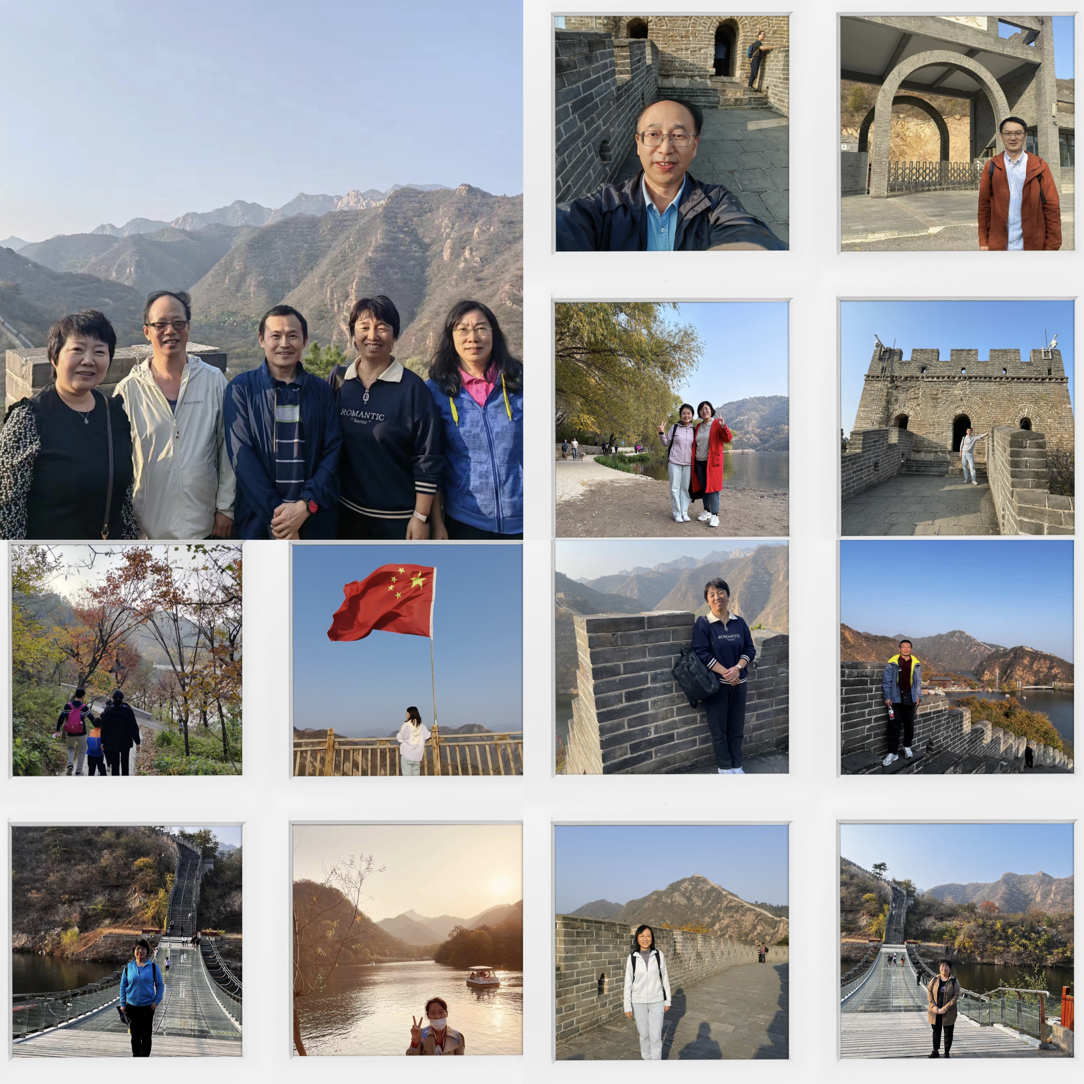 新澳门六合彩直播