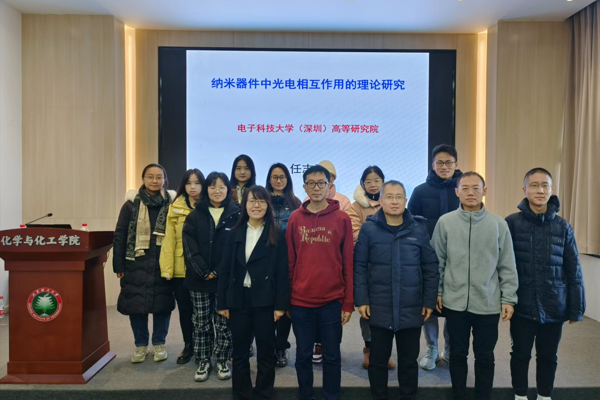 新澳门六合彩直播