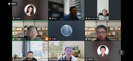 新澳门六合彩直播