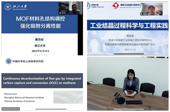 新澳门六合彩直播