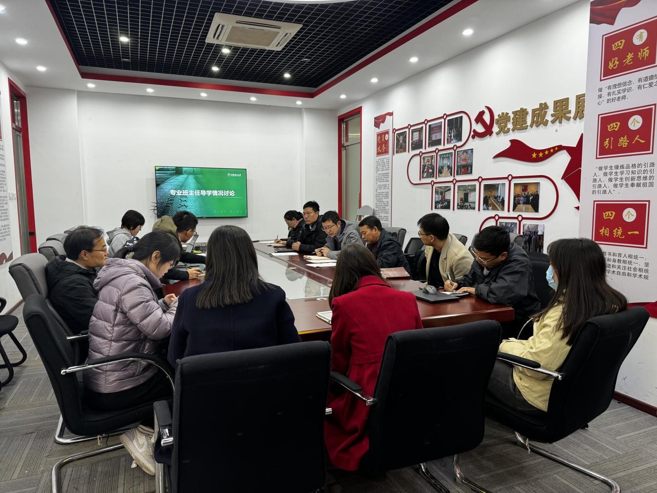 新澳门六合彩直播