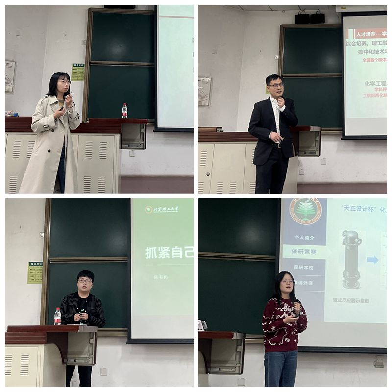 新澳门六合彩直播