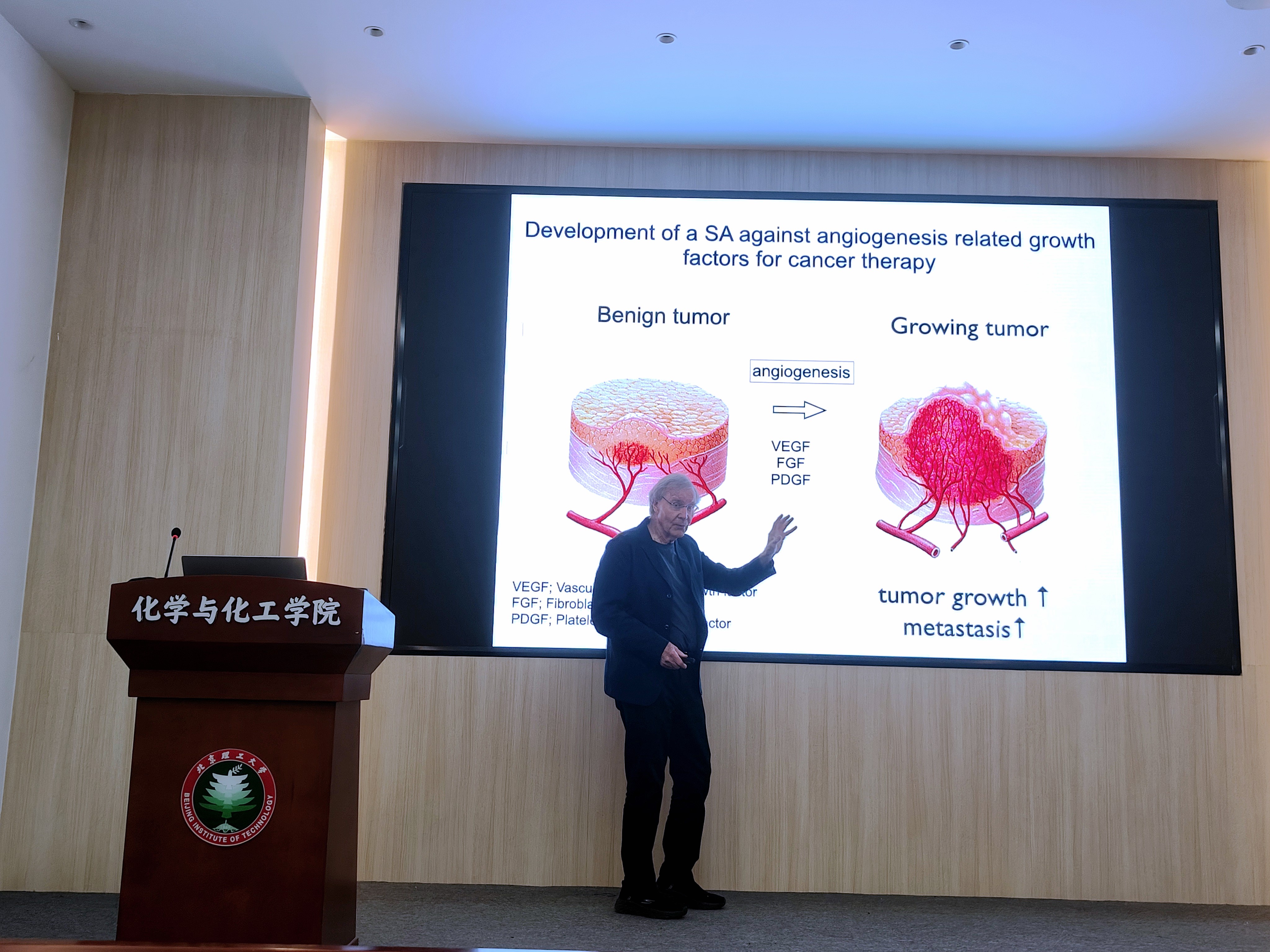 新澳门六合彩直播