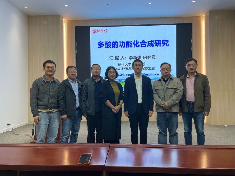 新澳门六合彩直播