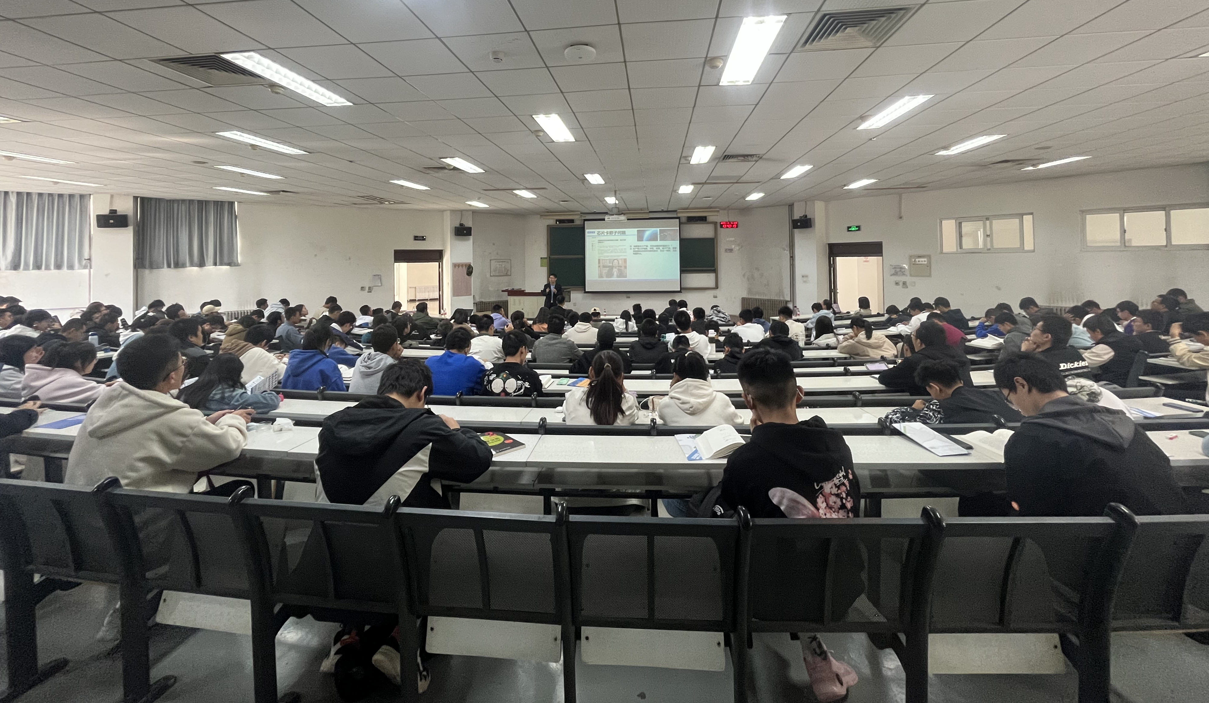 新澳门六合彩直播