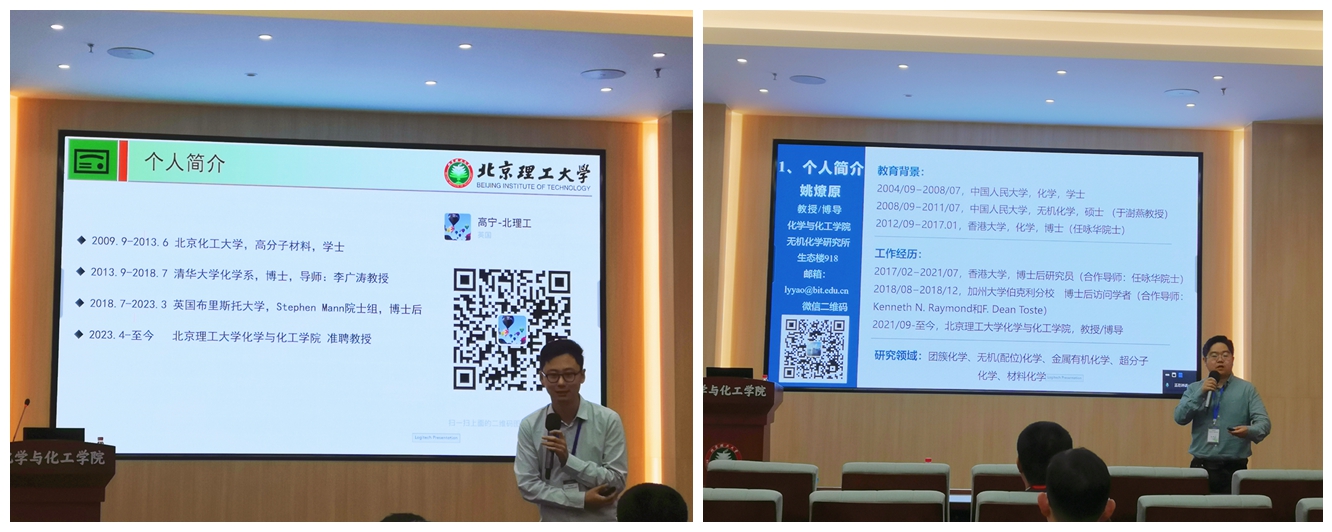 新澳门六合彩直播