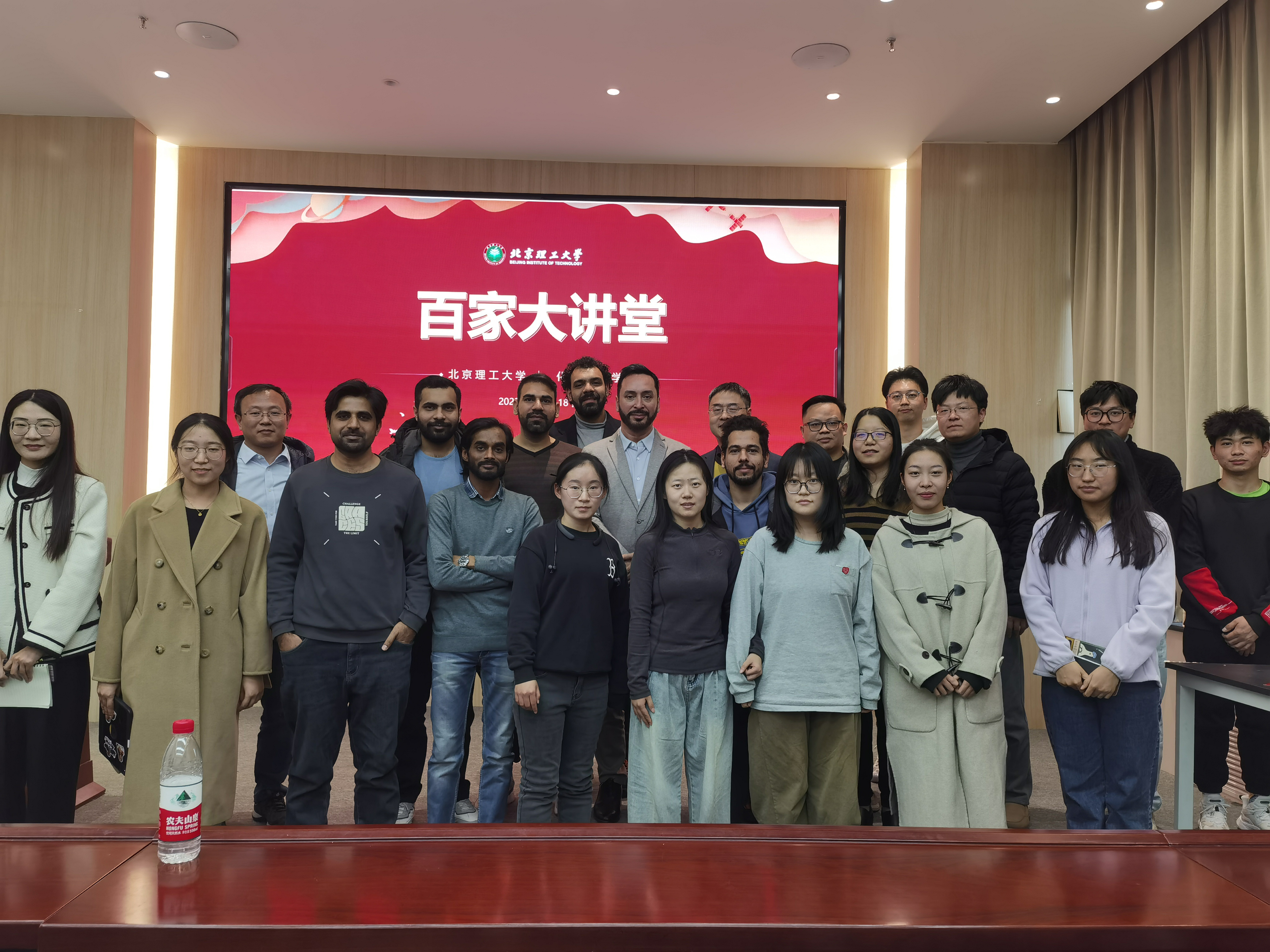 新澳门六合彩直播