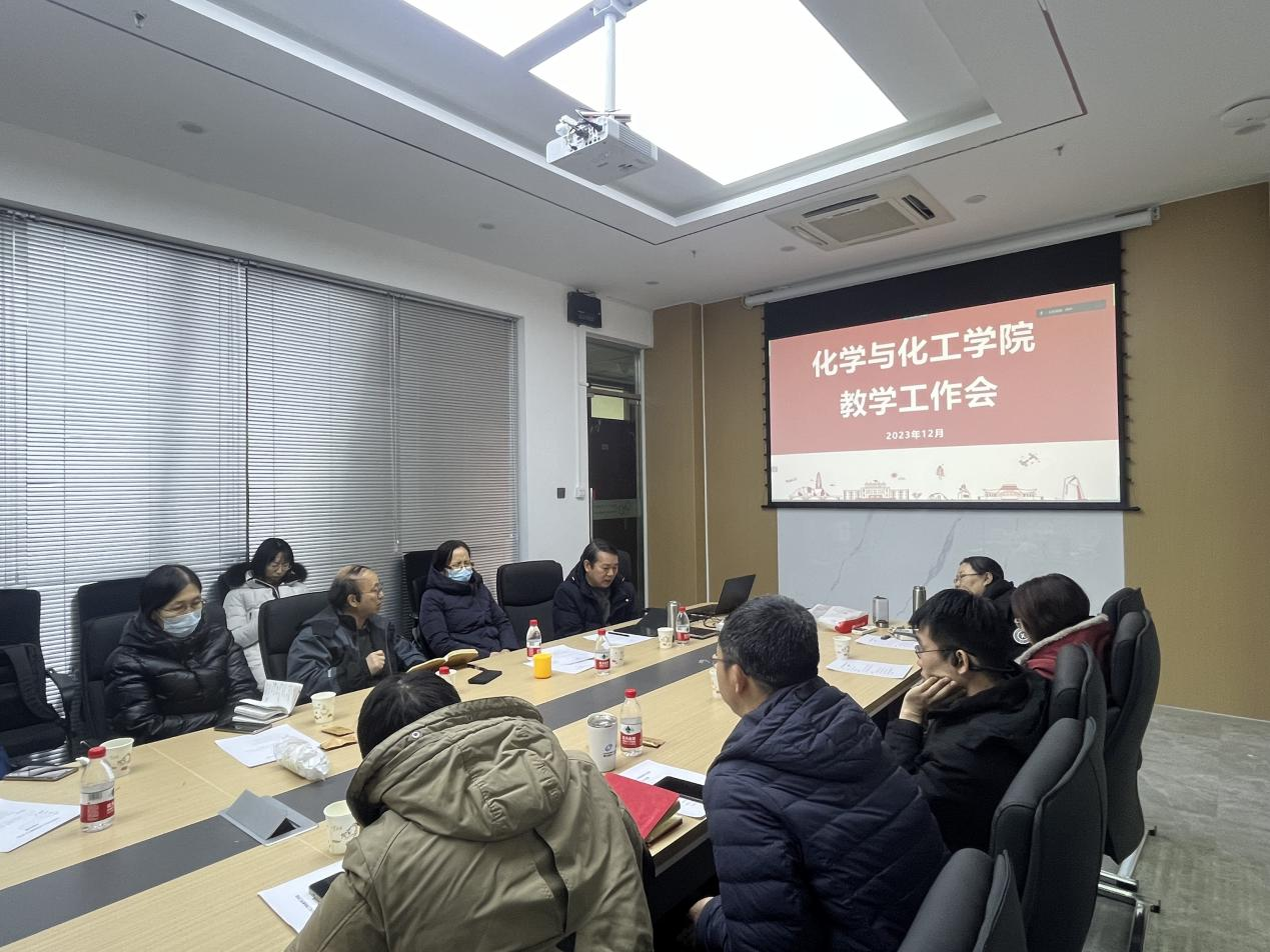 新澳门六合彩直播