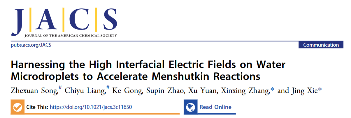 新澳门六合彩直播