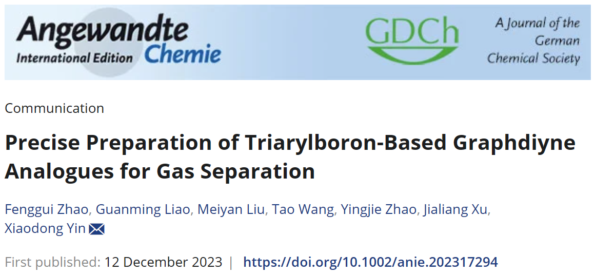 新澳门六合彩直播