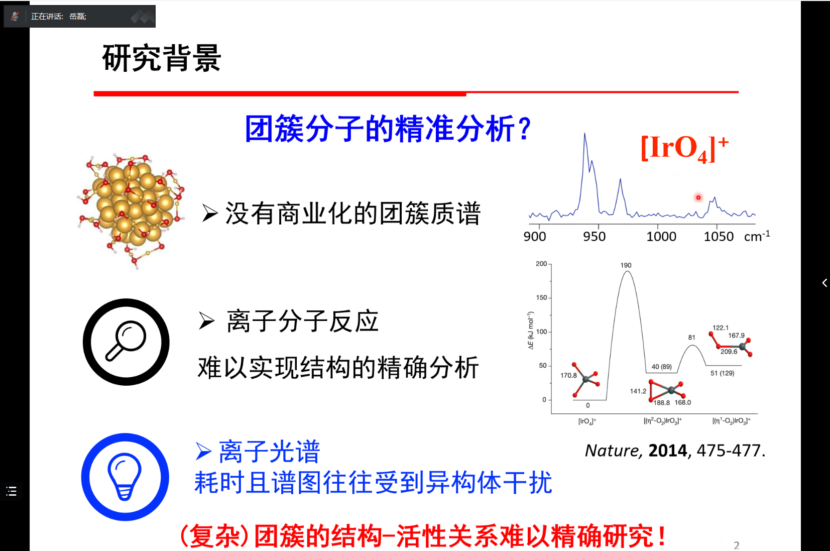 新澳门六合彩直播