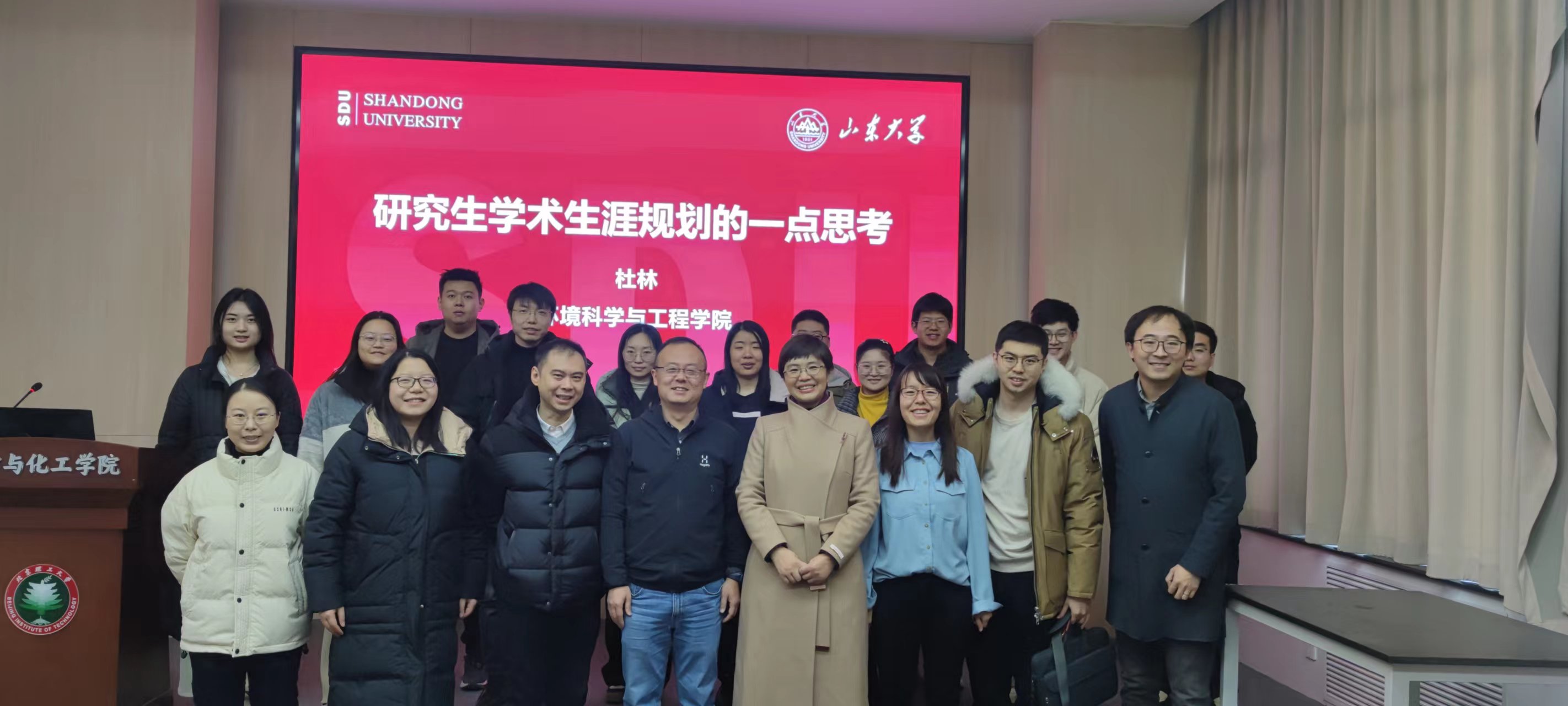 新澳门六合彩直播