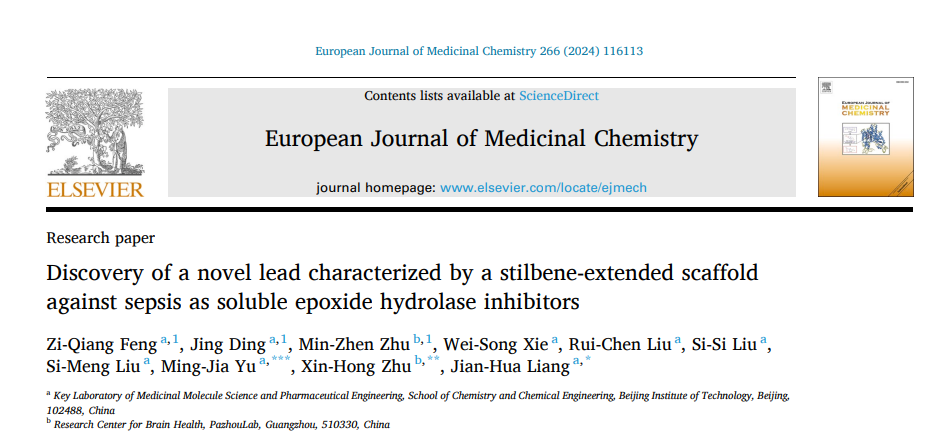 新澳门六合彩直播