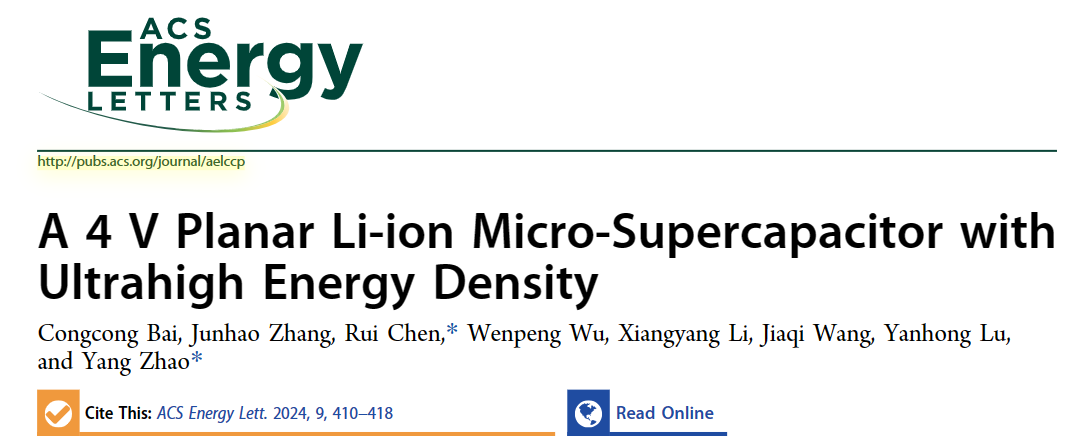 新澳门六合彩直播