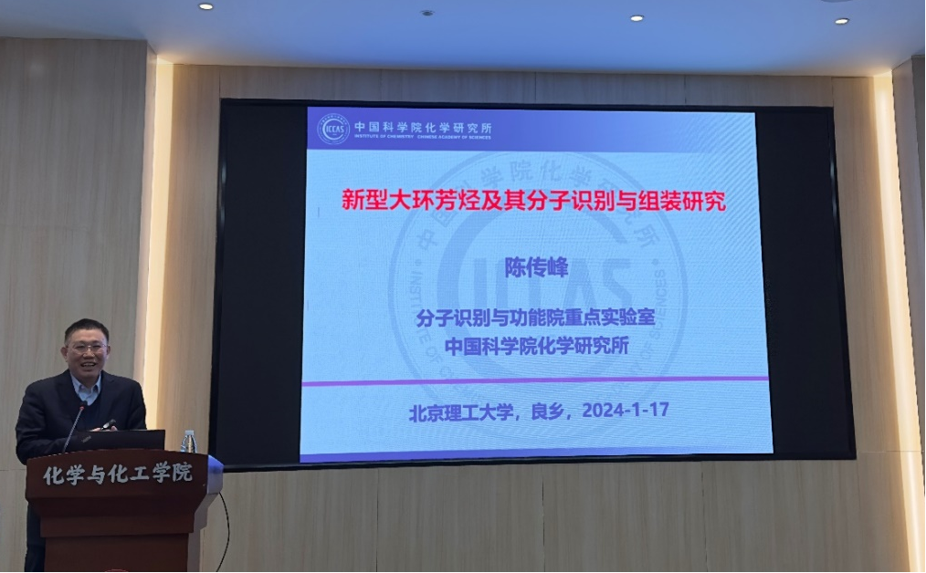 新澳门六合彩直播