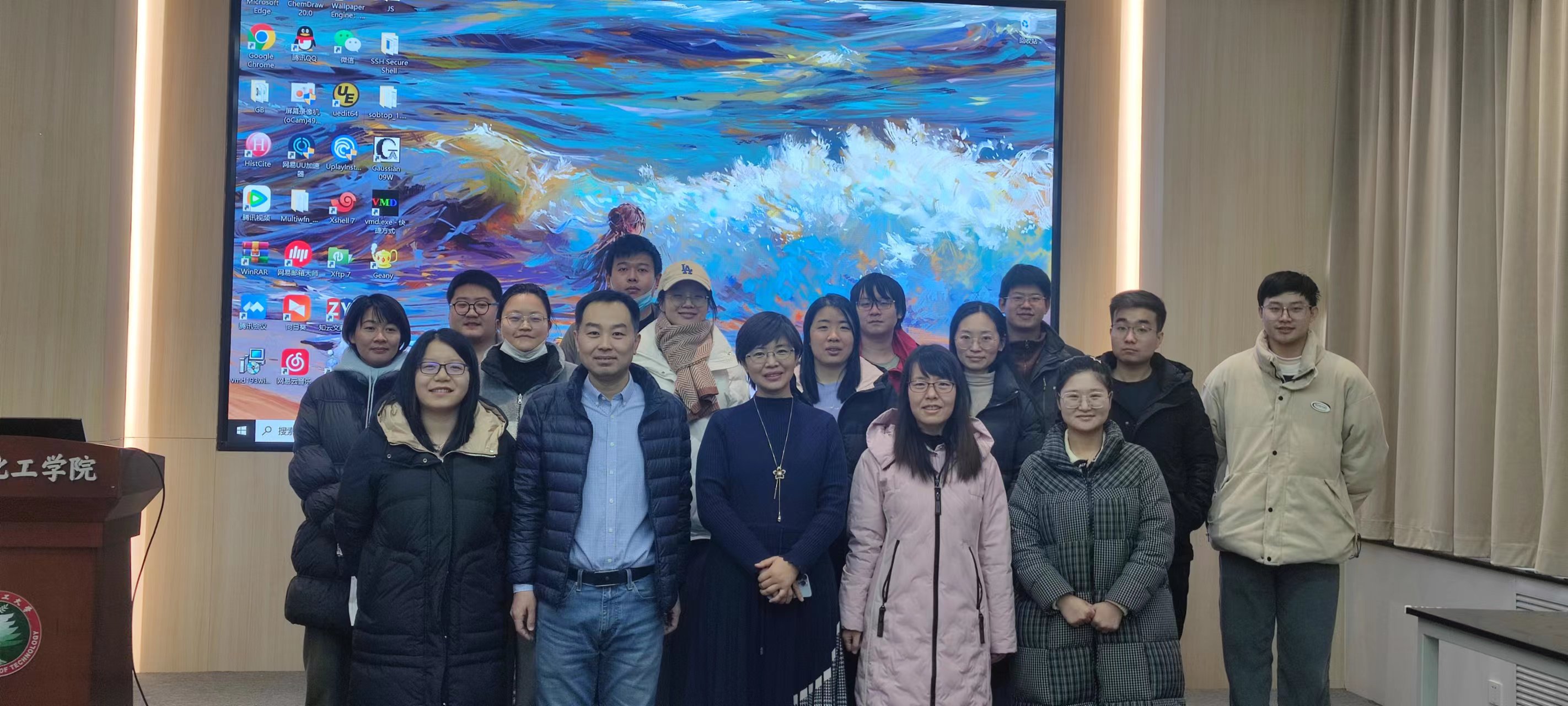 新澳门六合彩直播