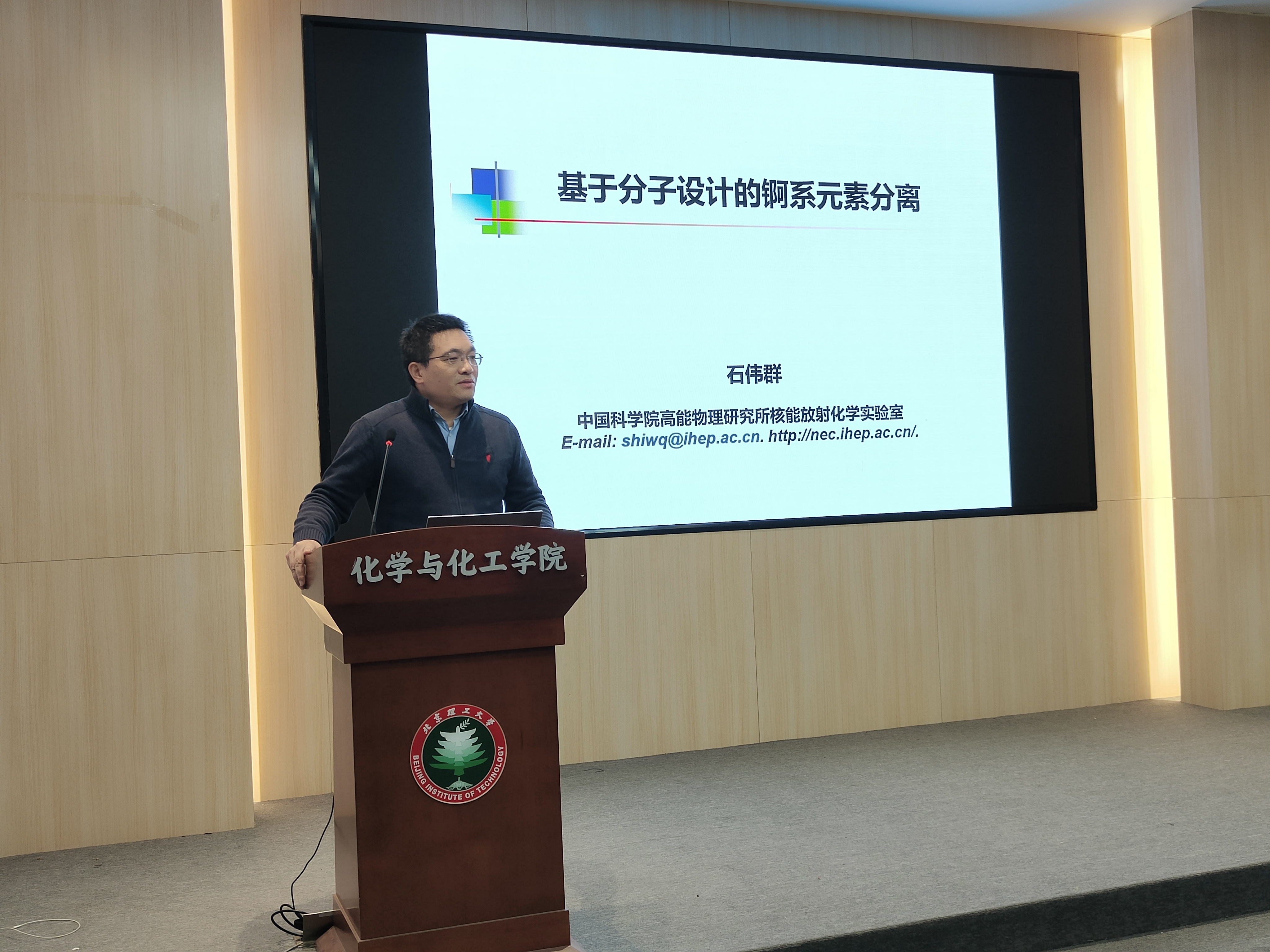 新澳门六合彩直播