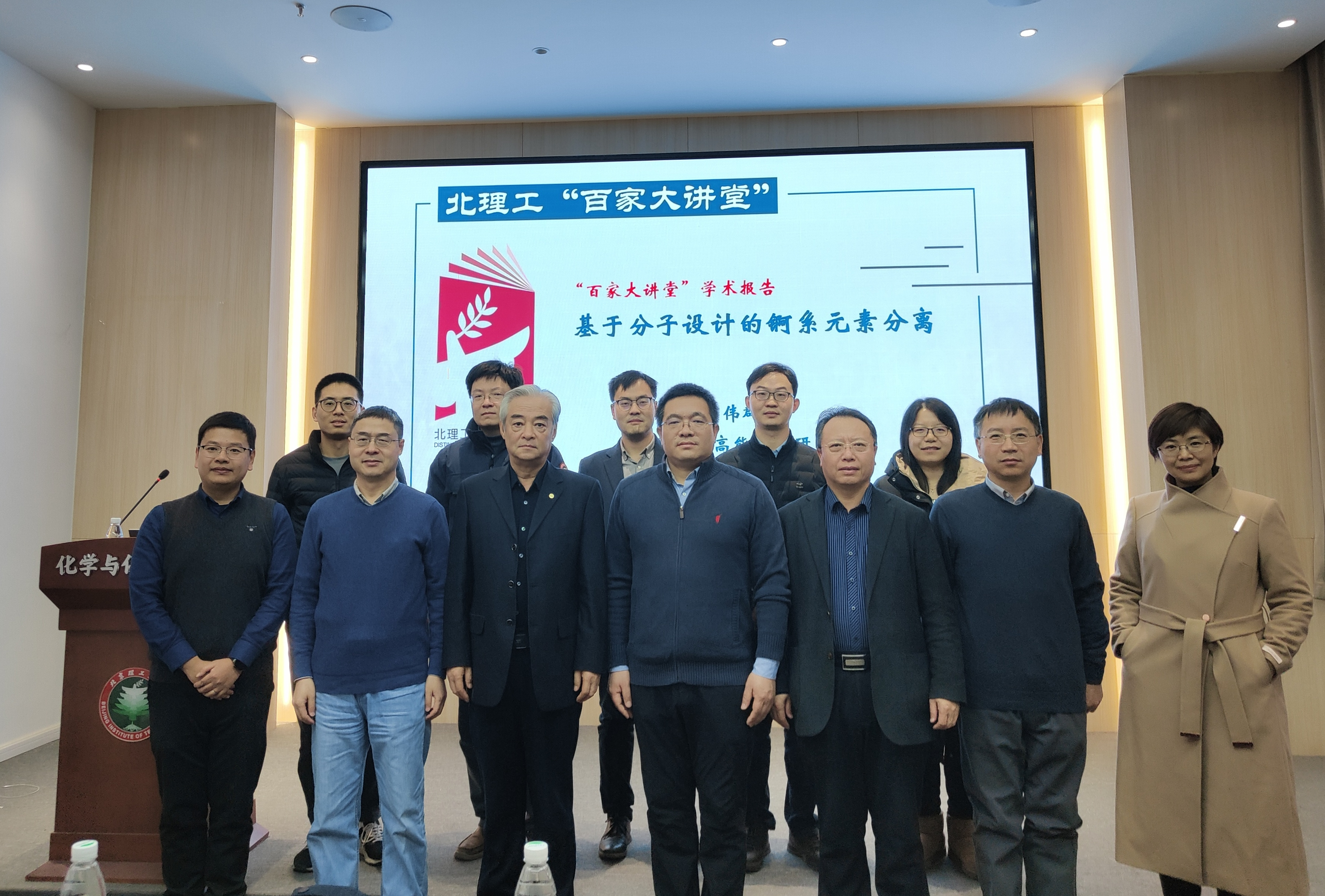 新澳门六合彩直播