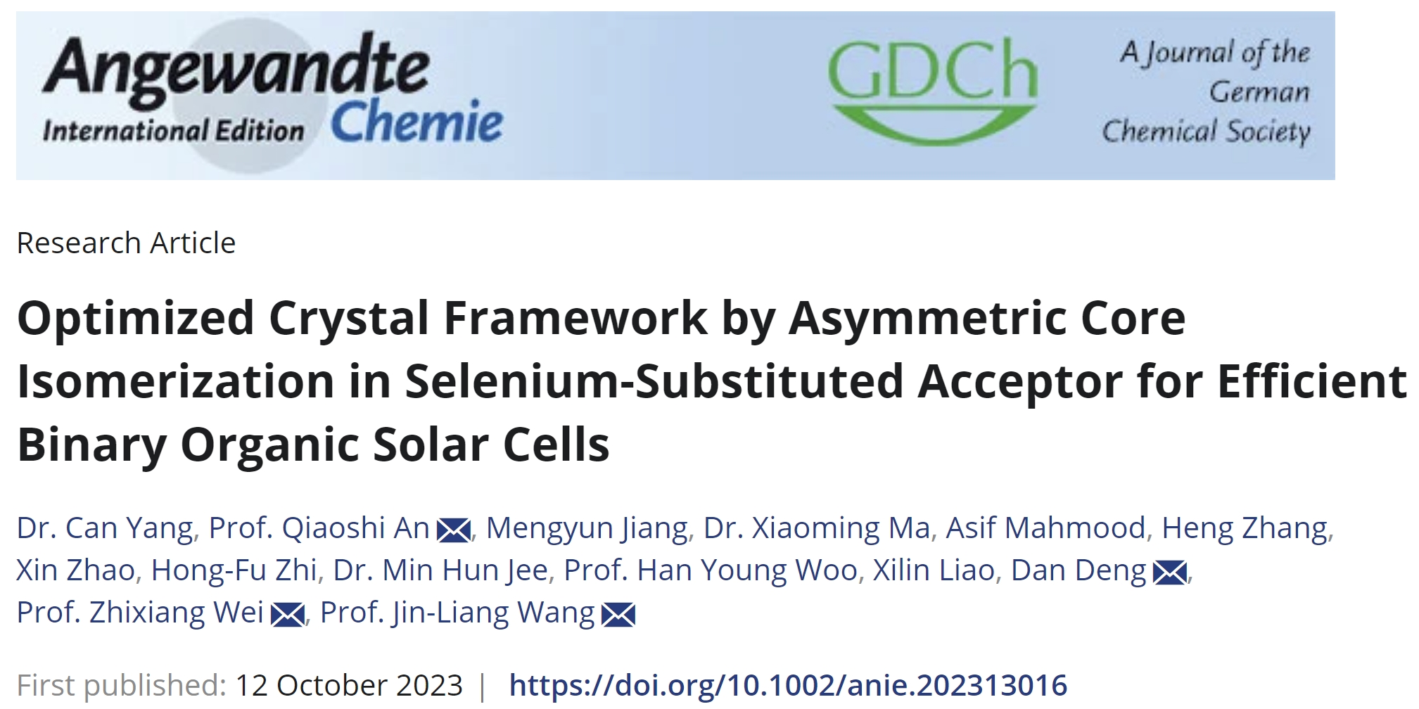 新澳门六合彩直播