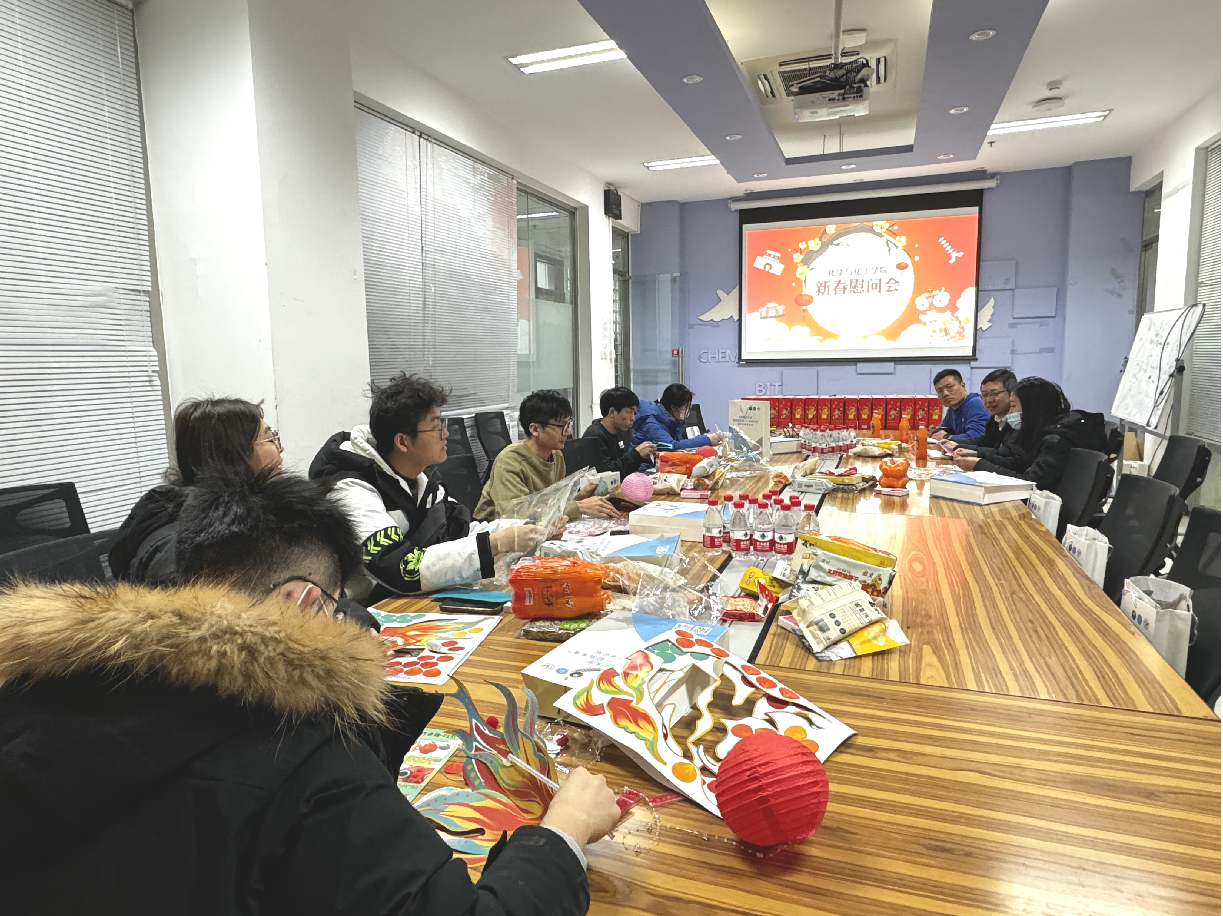 新澳门六合彩直播