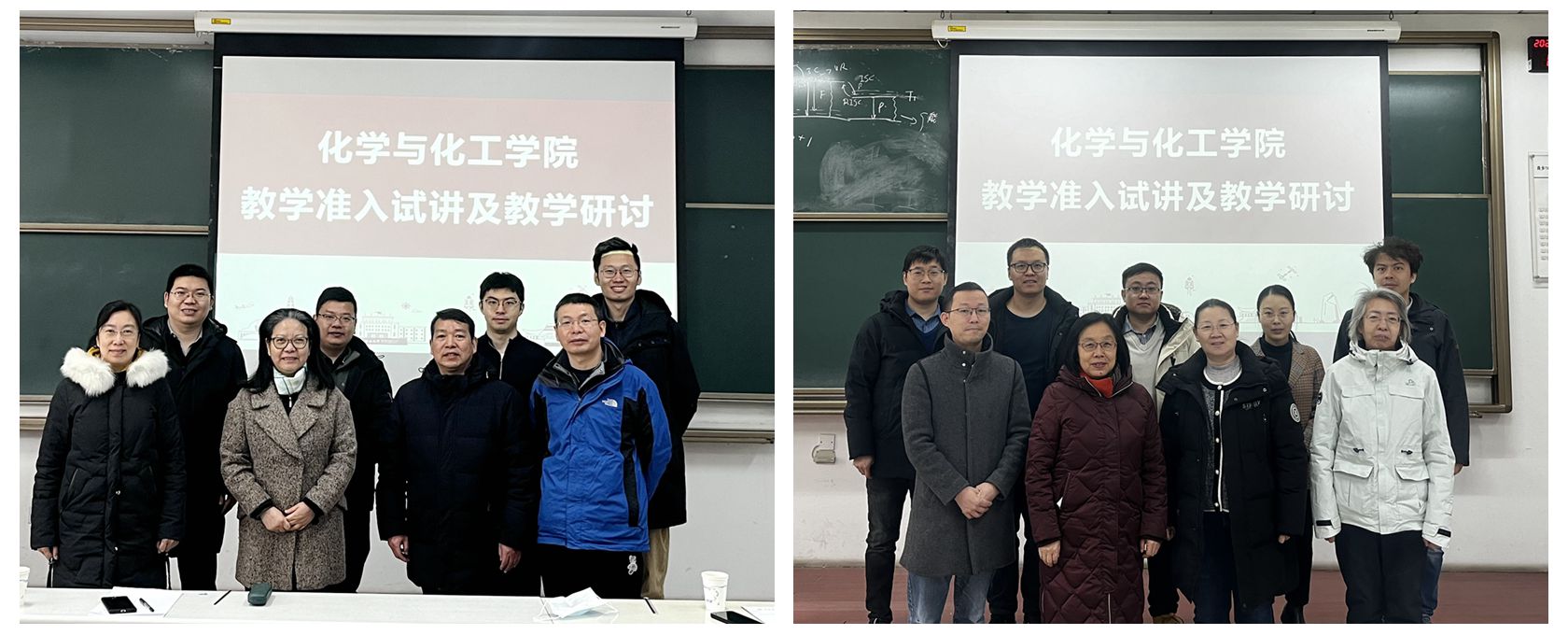 新澳门六合彩直播