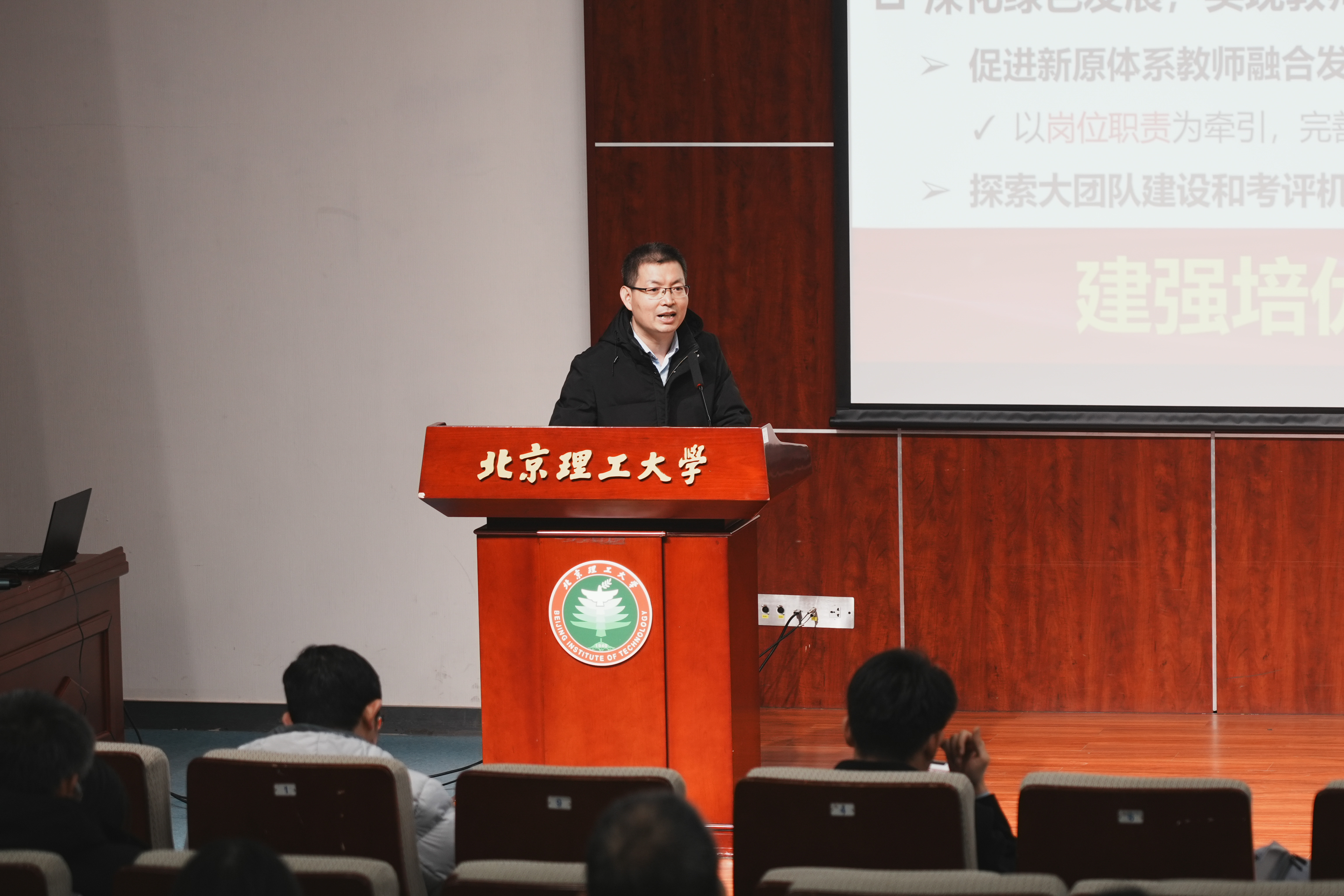 新澳门六合彩直播