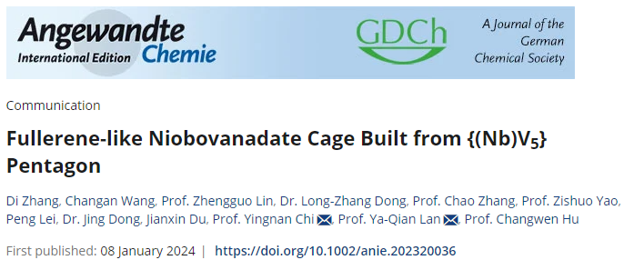 新澳门六合彩直播