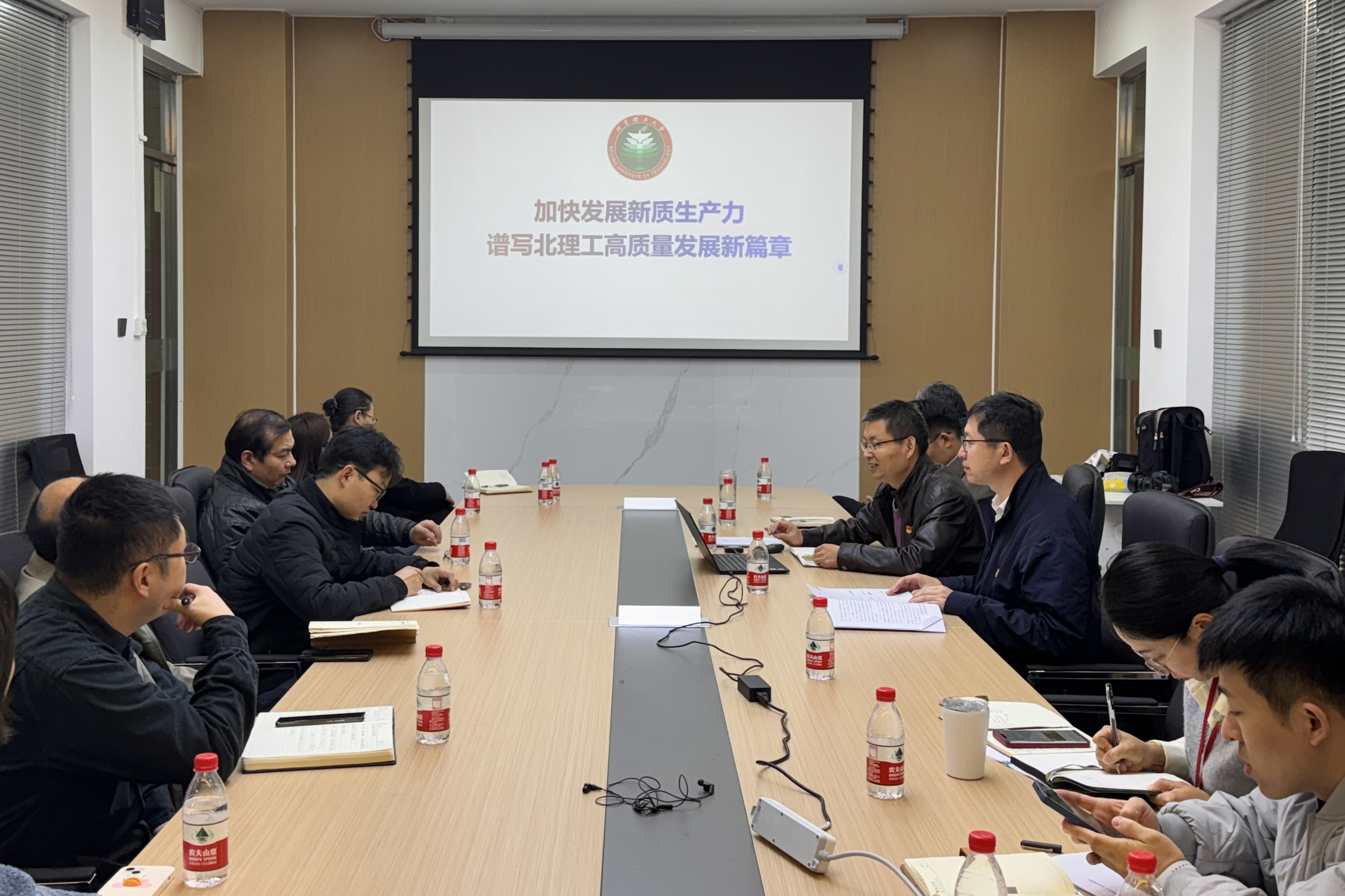 新澳门六合彩直播