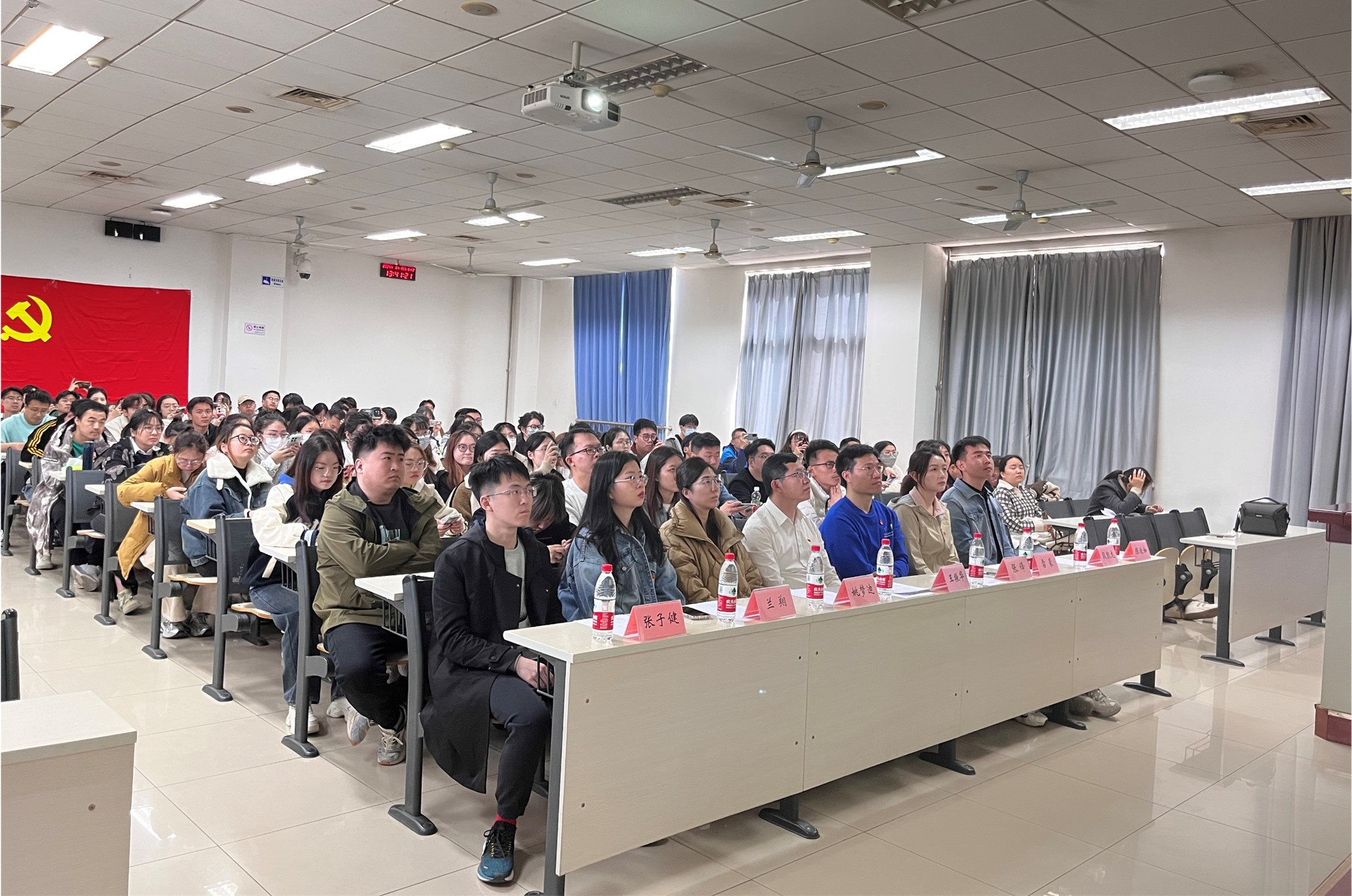 新澳门六合彩直播