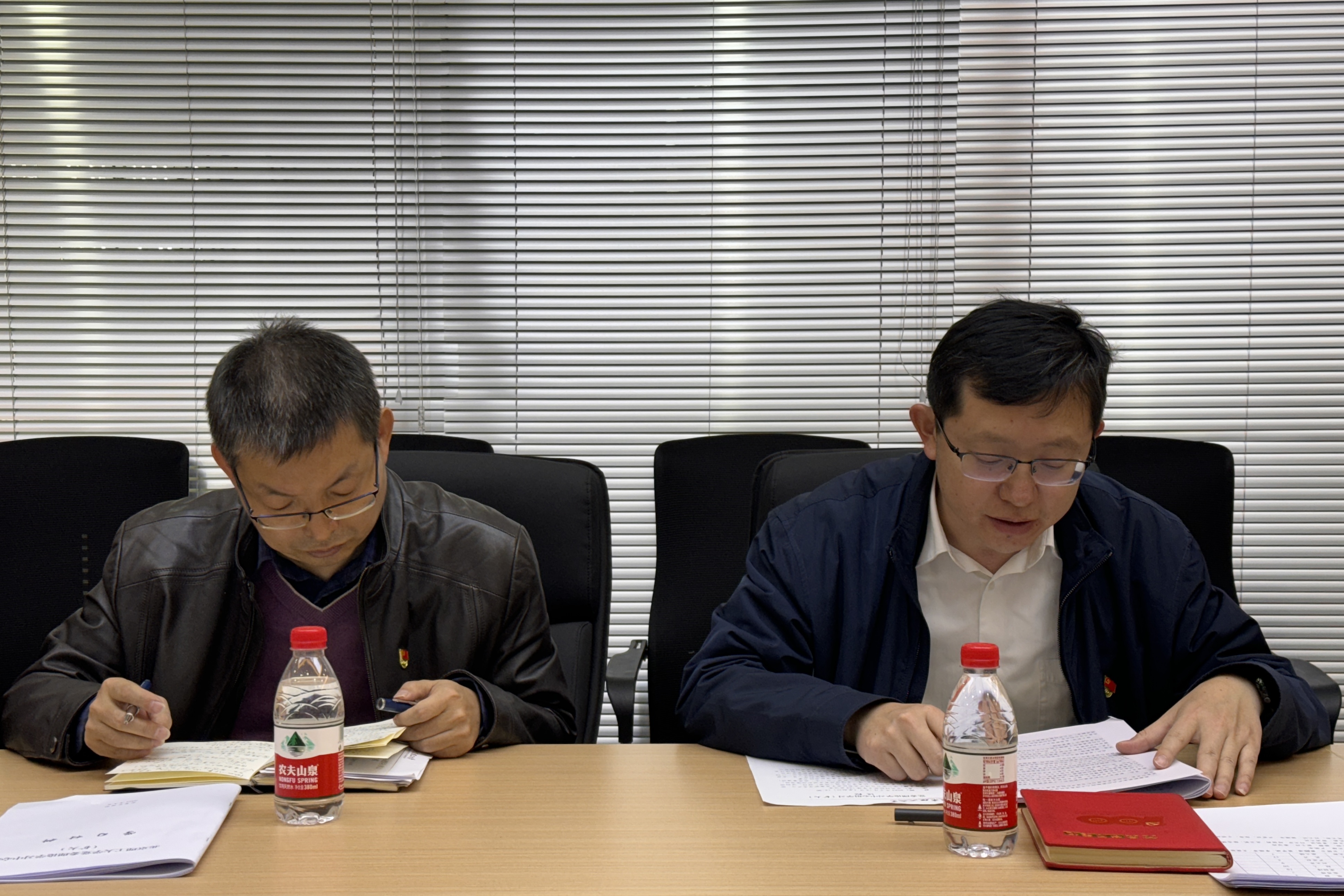 新澳门六合彩直播