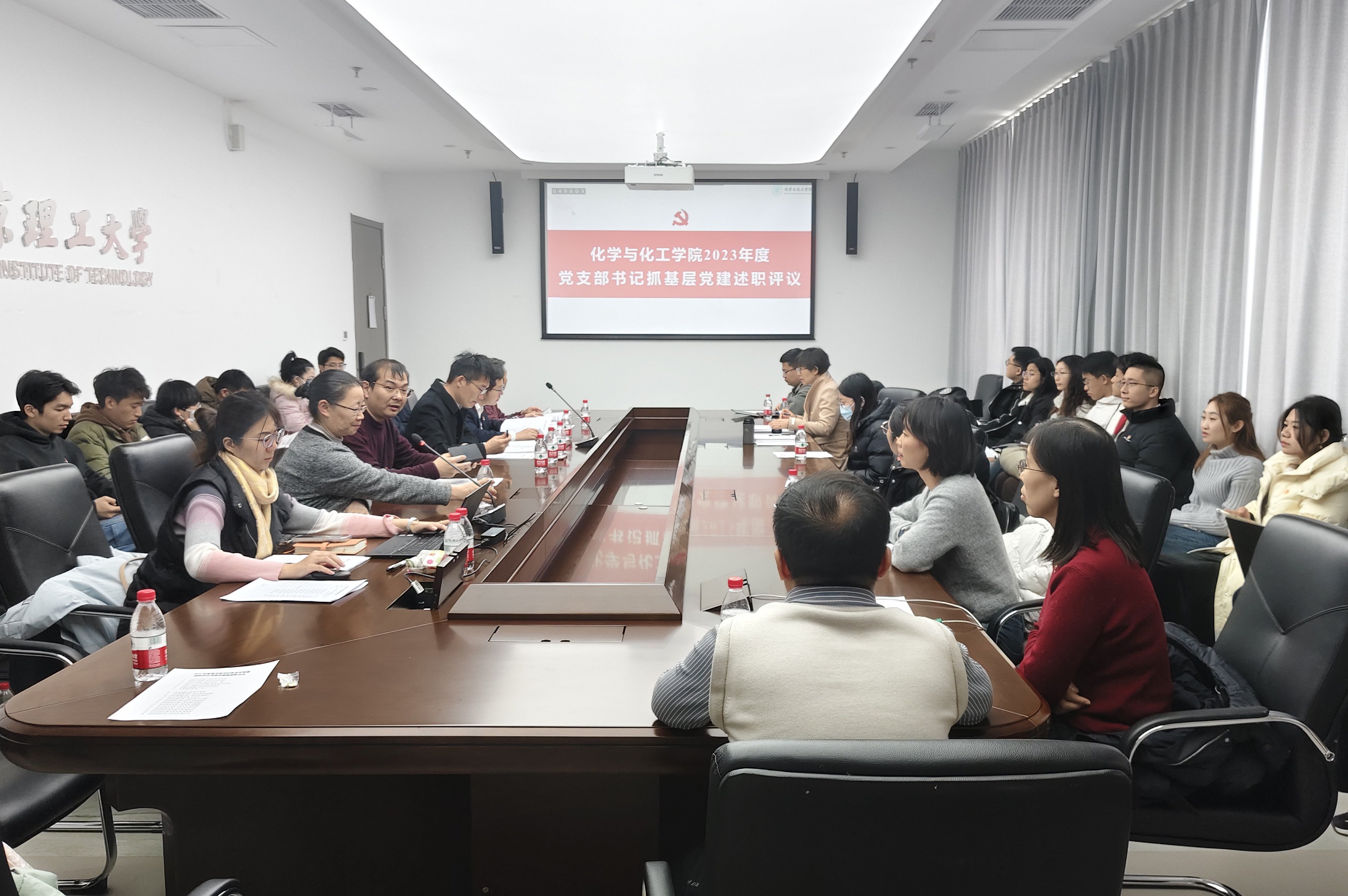 新澳门六合彩直播