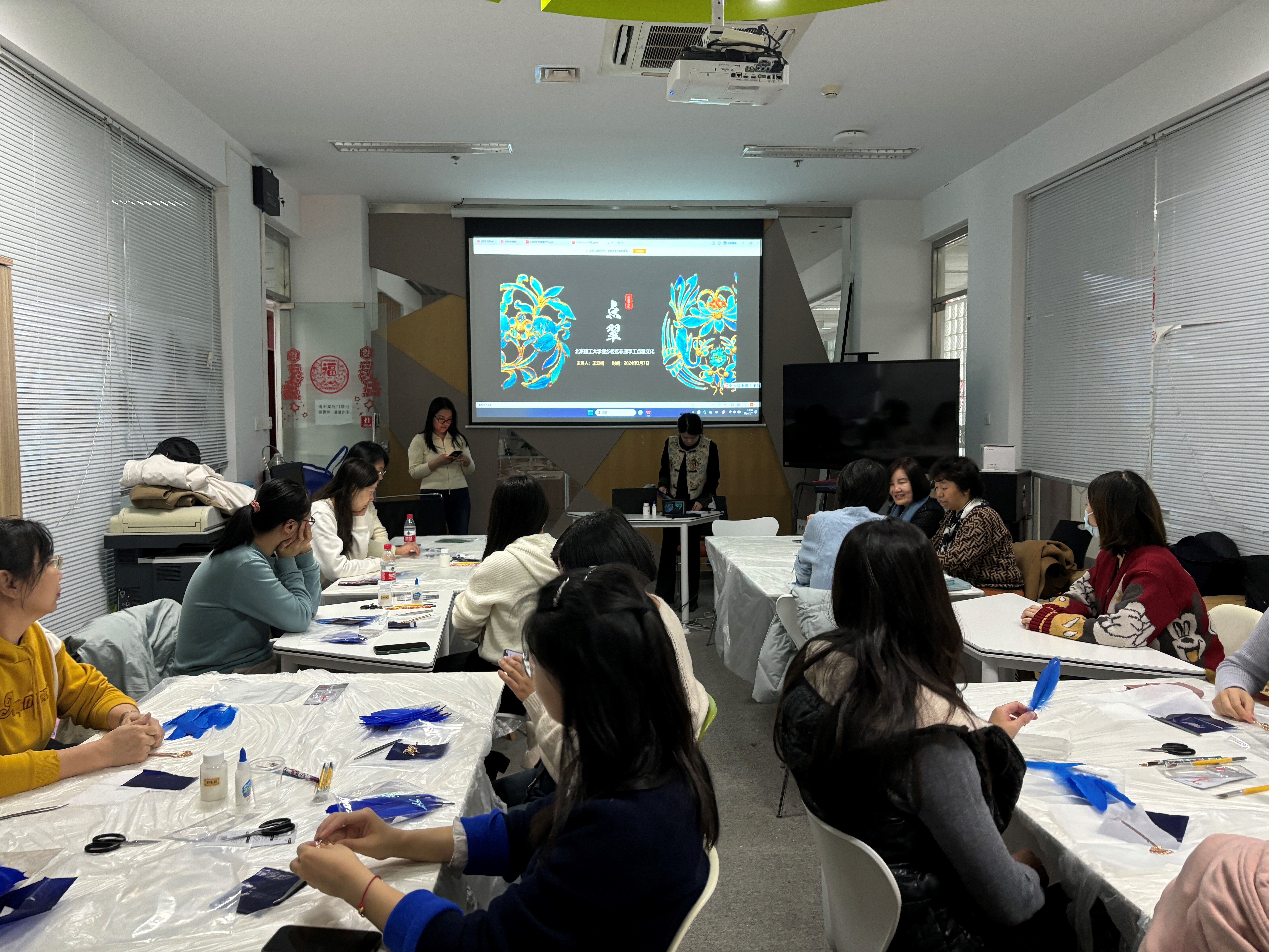 新澳门六合彩直播